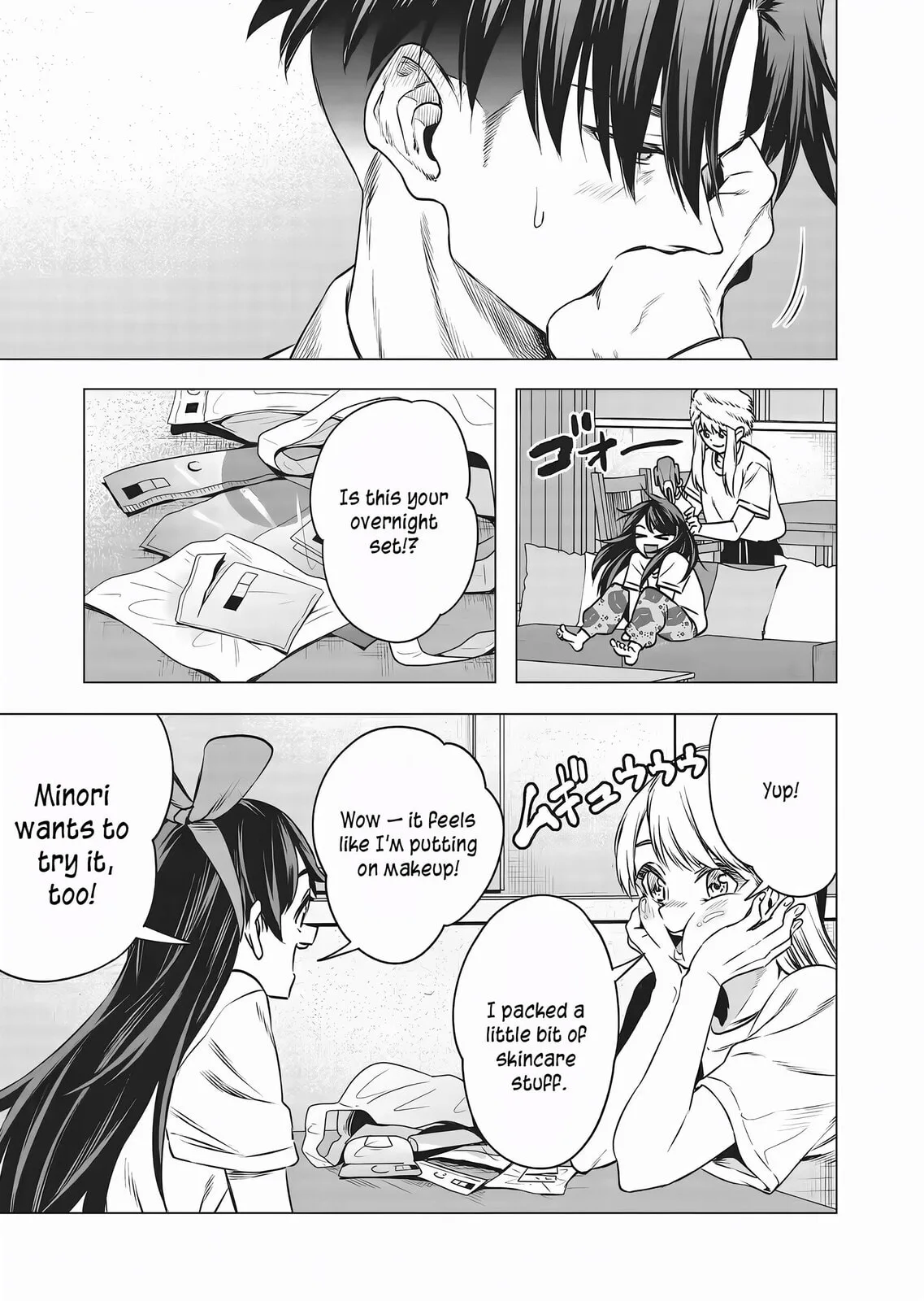 A Story About Investing in a Girl at the Workplace - Chapter 15 - Page 1