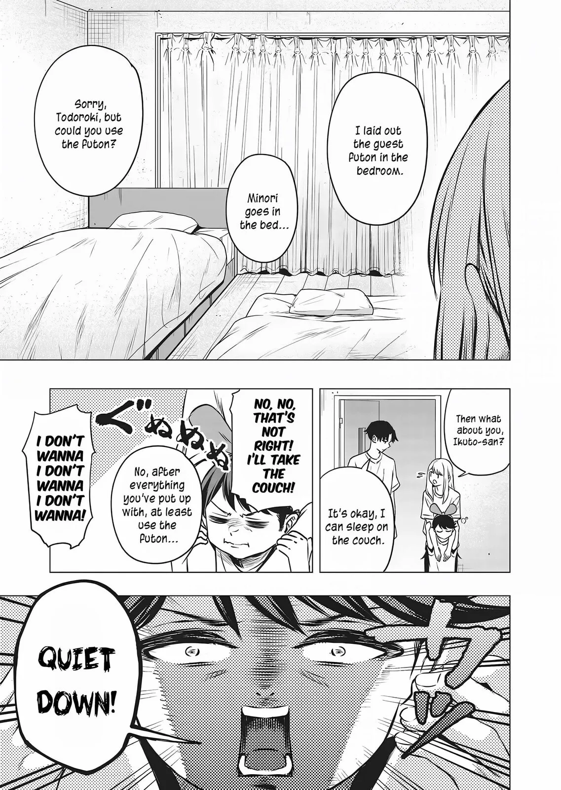 A Story About Investing in a Girl at the Workplace - Chapter 15 - Page 5