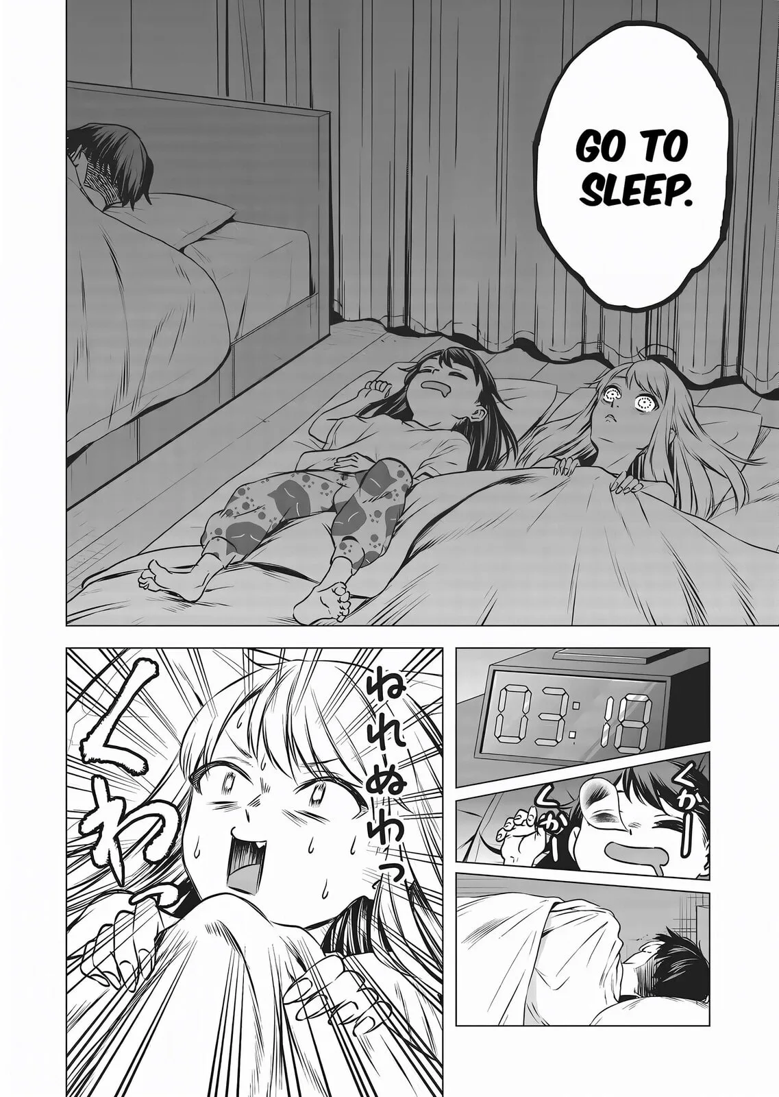 A Story About Investing in a Girl at the Workplace - Chapter 15 - Page 6