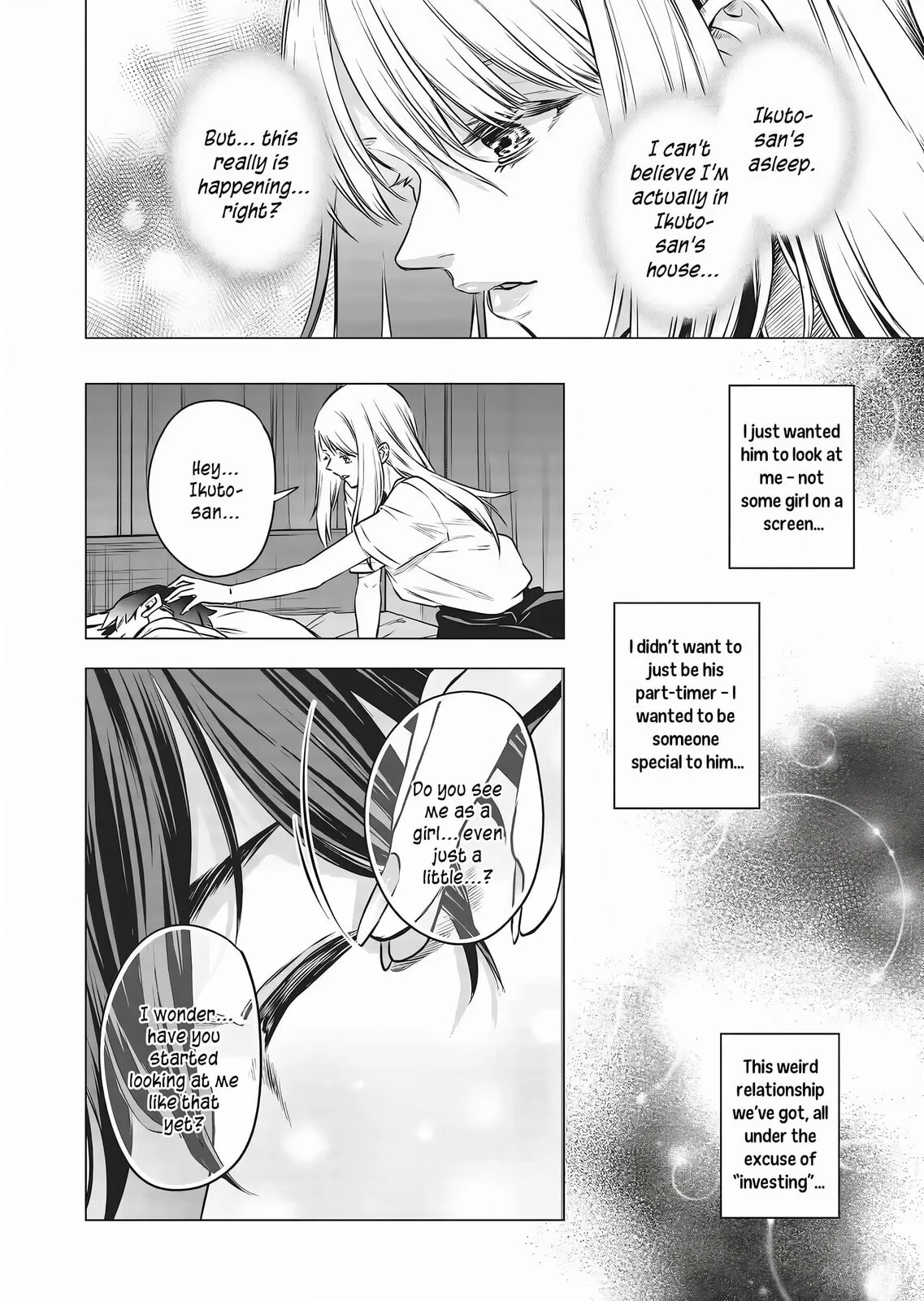 A Story About Investing in a Girl at the Workplace - Chapter 15 - Page 8