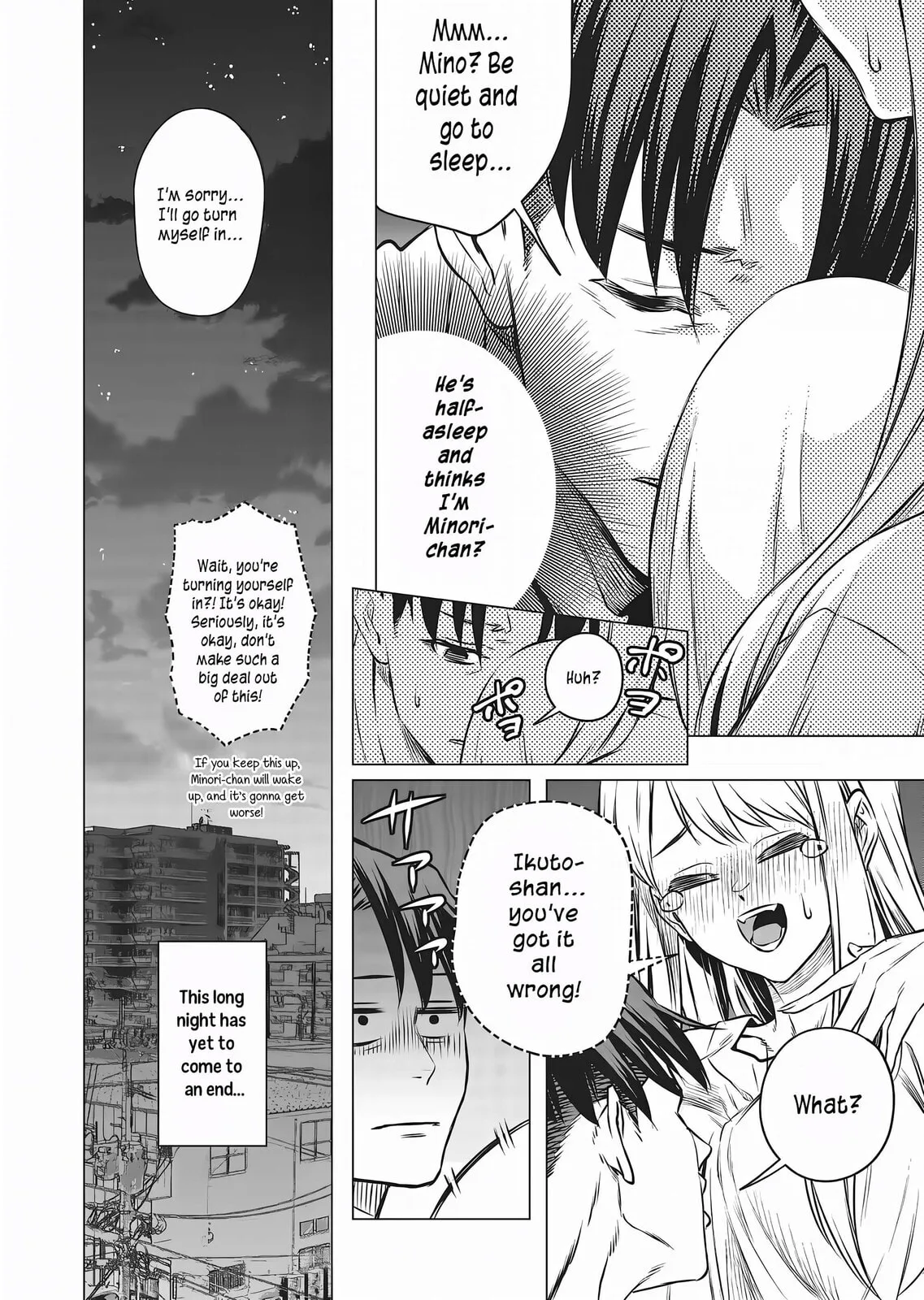 A Story About Investing in a Girl at the Workplace - Chapter 15 - Page 12