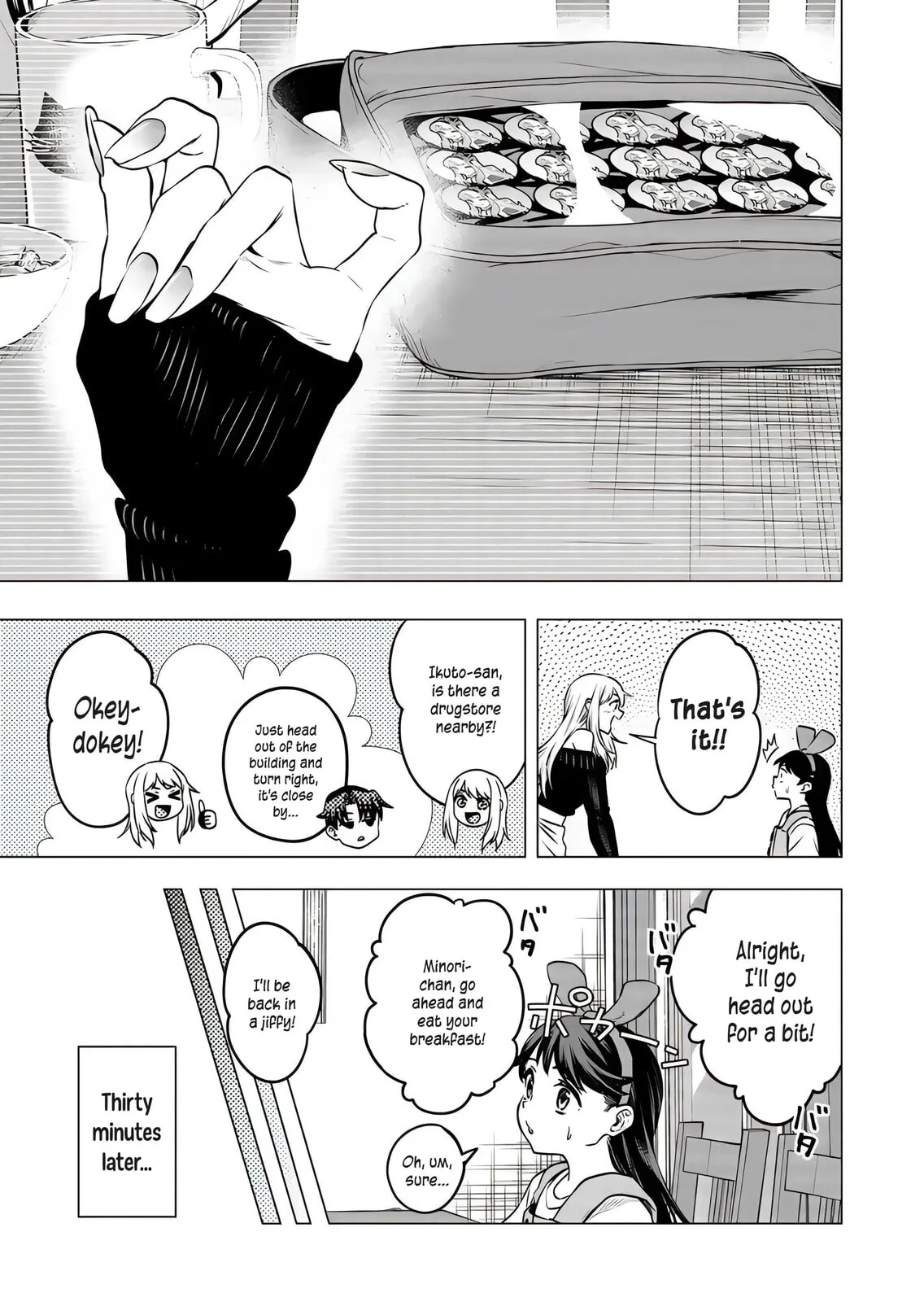 A Story About Investing in a Girl at the Workplace - Chapter 16 - Page 7