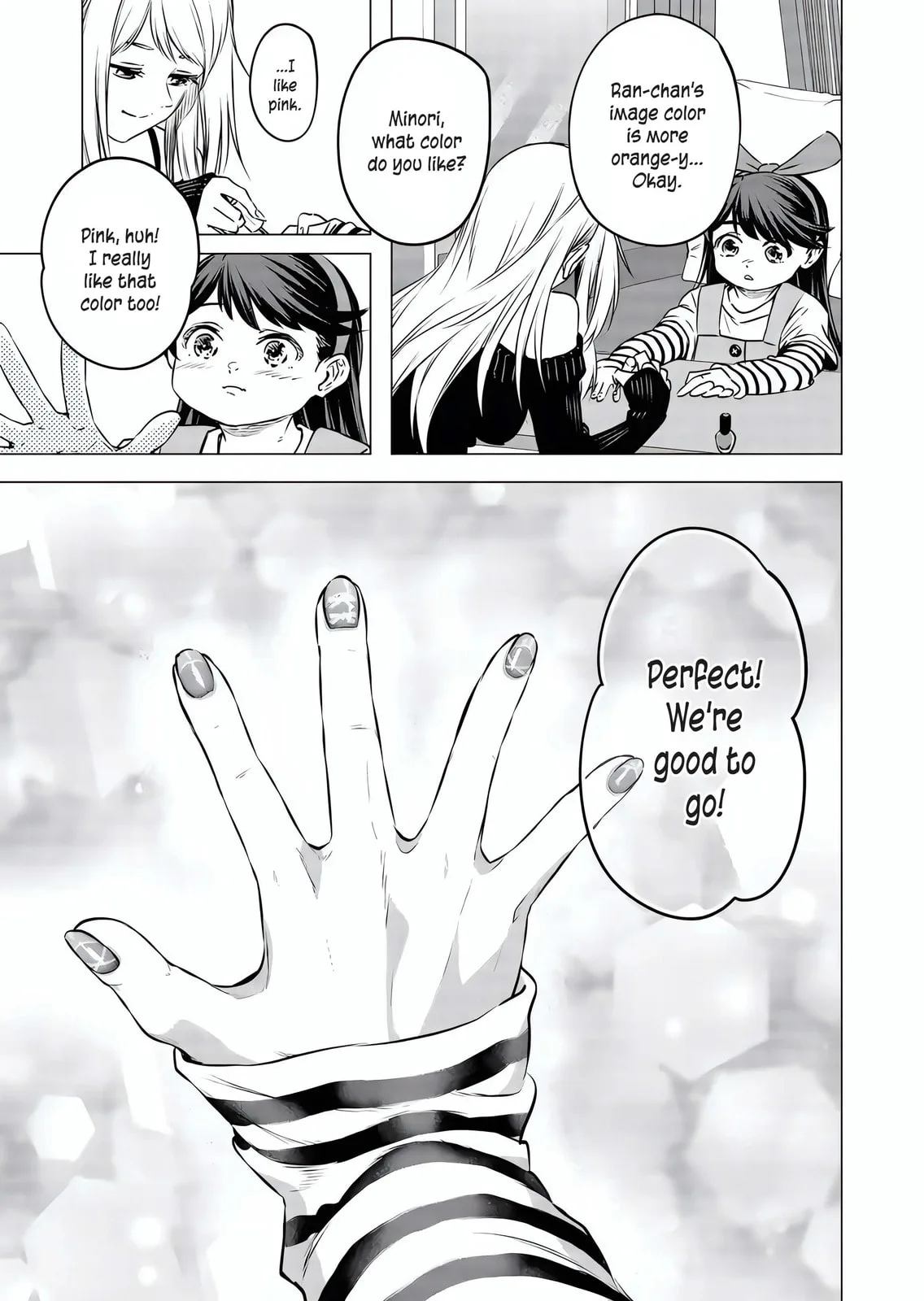 A Story About Investing in a Girl at the Workplace - Chapter 16 - Page 9