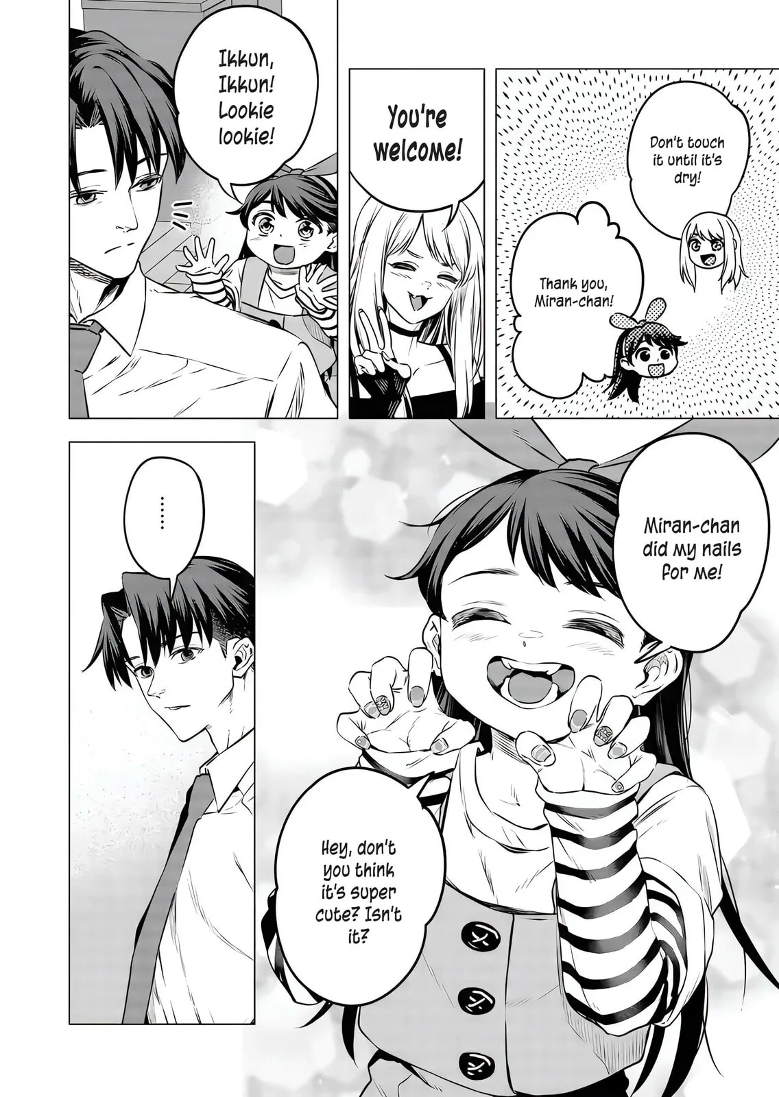A Story About Investing in a Girl at the Workplace - Chapter 16 - Page 10