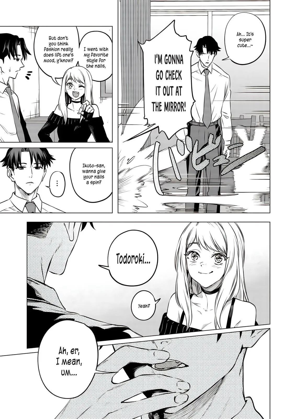 A Story About Investing in a Girl at the Workplace - Chapter 16 - Page 11