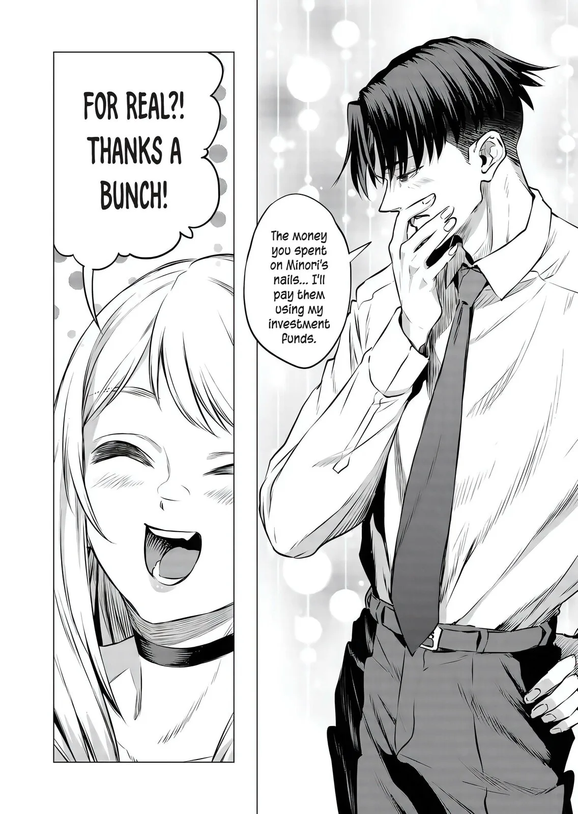 A Story About Investing in a Girl at the Workplace - Chapter 16 - Page 12