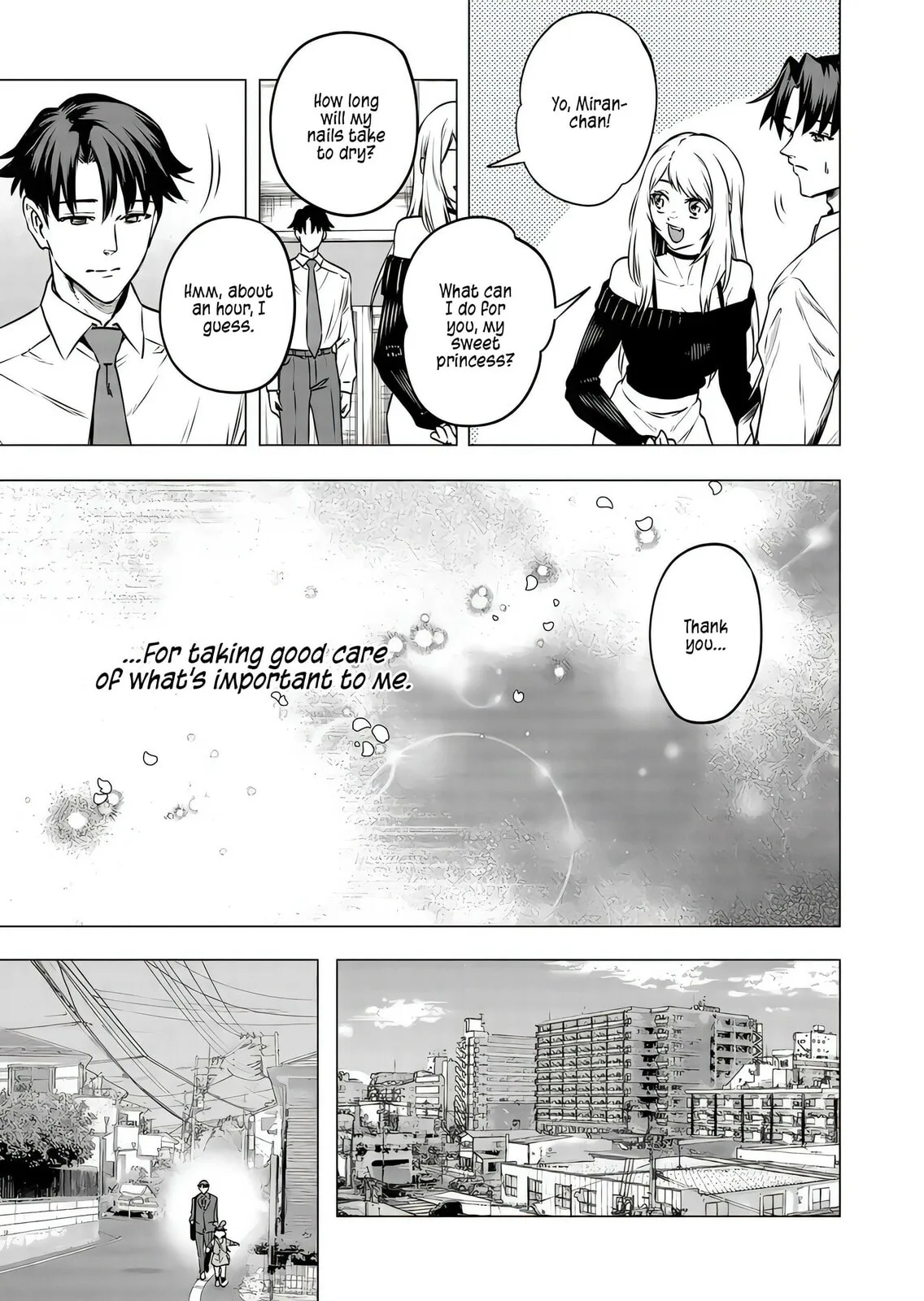 A Story About Investing in a Girl at the Workplace - Chapter 17 - Page 1