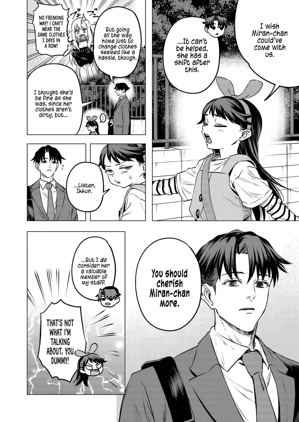 A Story About Investing in a Girl at the Workplace - Chapter 17 - Page 2