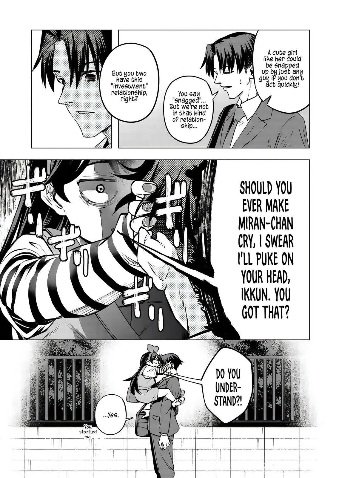 A Story About Investing in a Girl at the Workplace - Chapter 17 - Page 3