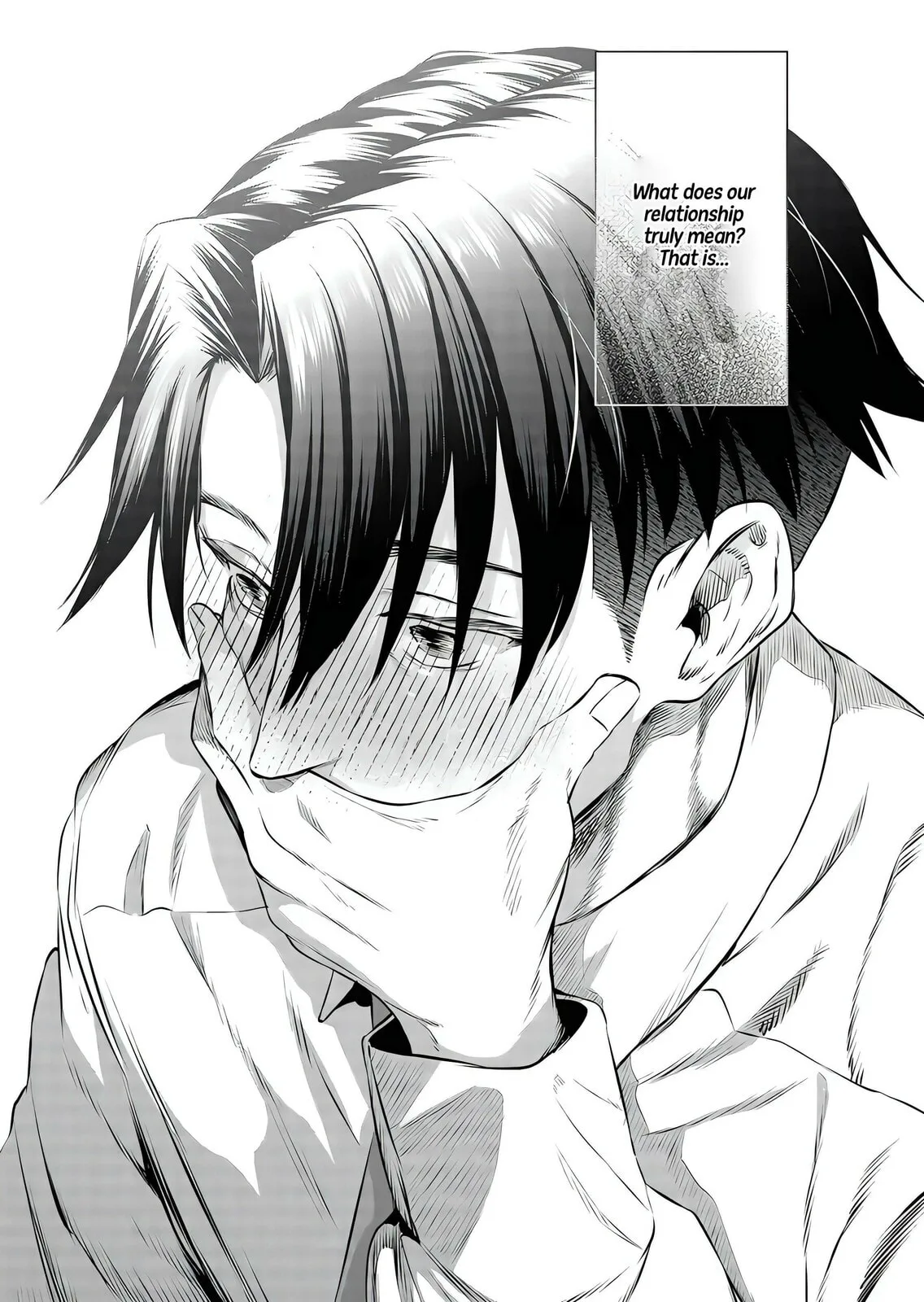 A Story About Investing in a Girl at the Workplace - Chapter 17 - Page 11