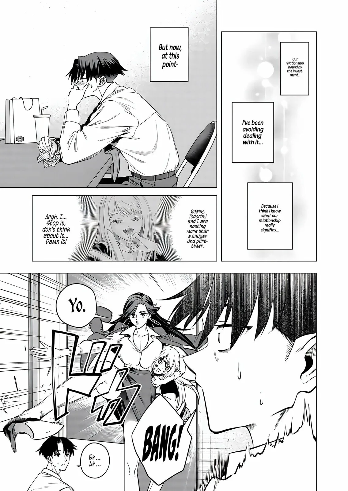 A Story About Investing in a Girl at the Workplace - Chapter 18 - Page 1