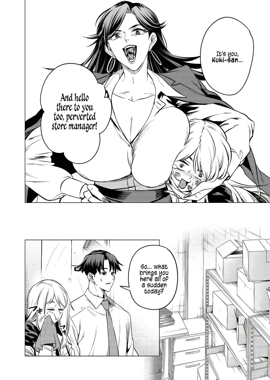 A Story About Investing in a Girl at the Workplace - Chapter 18 - Page 2