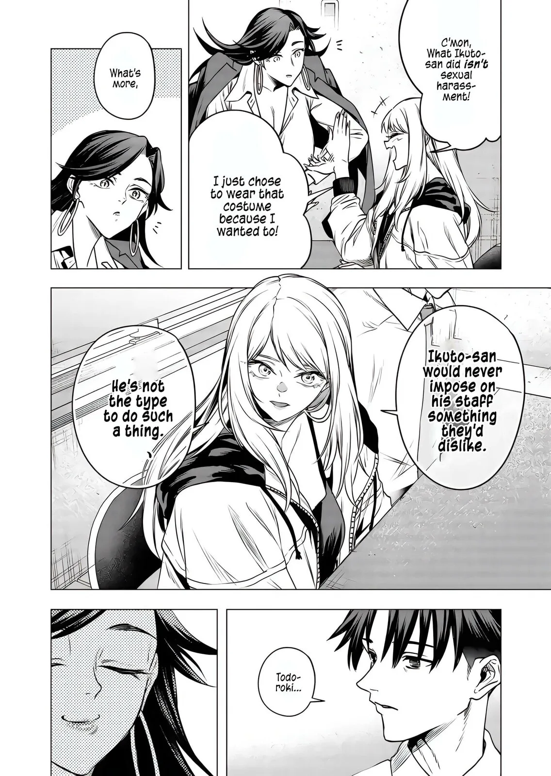 A Story About Investing in a Girl at the Workplace - Chapter 18 - Page 4