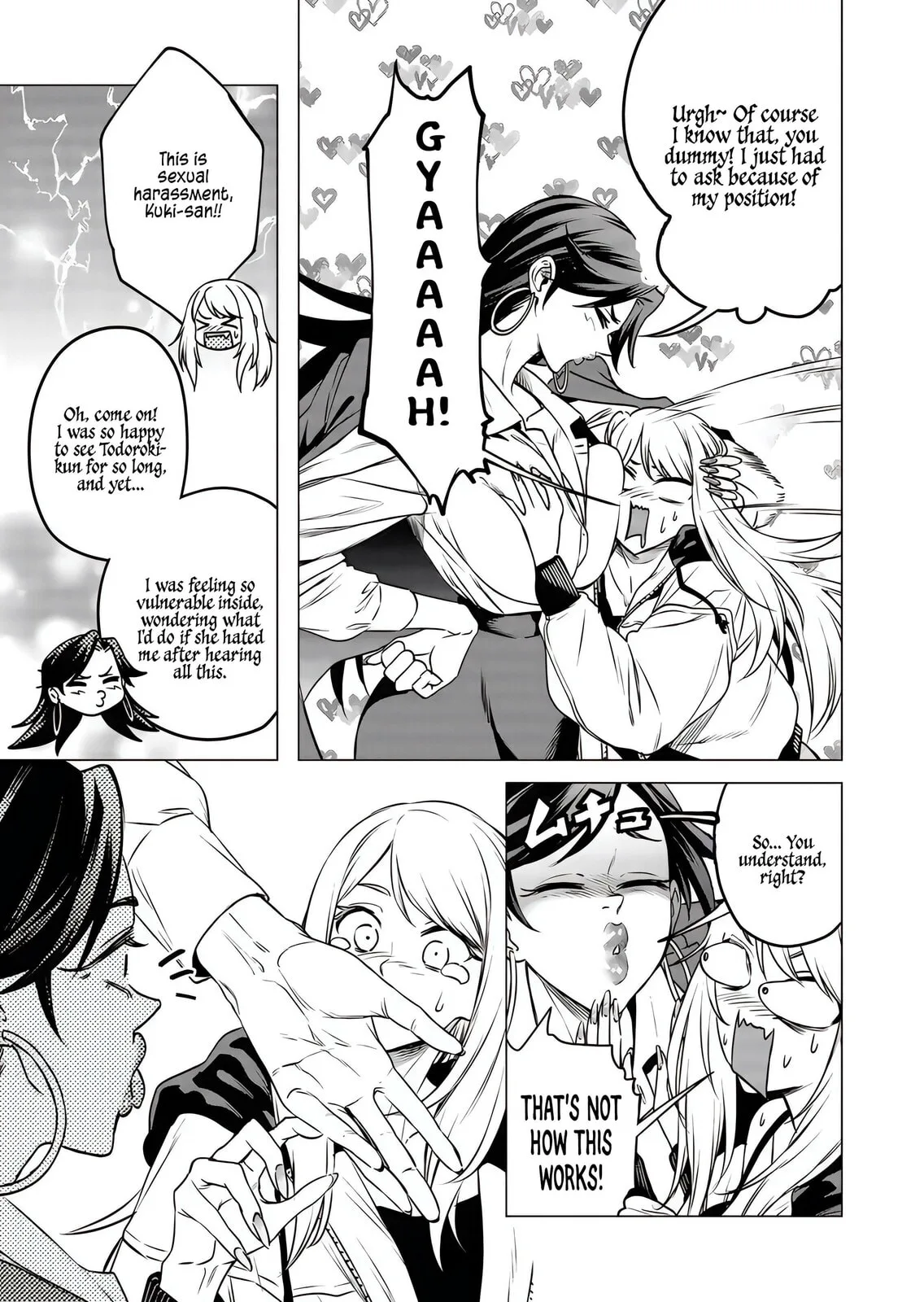 A Story About Investing in a Girl at the Workplace - Chapter 18 - Page 5