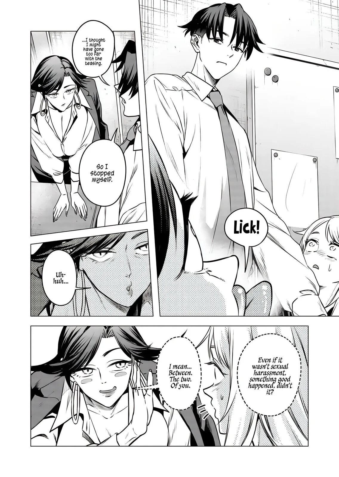 A Story About Investing in a Girl at the Workplace - Chapter 18 - Page 6