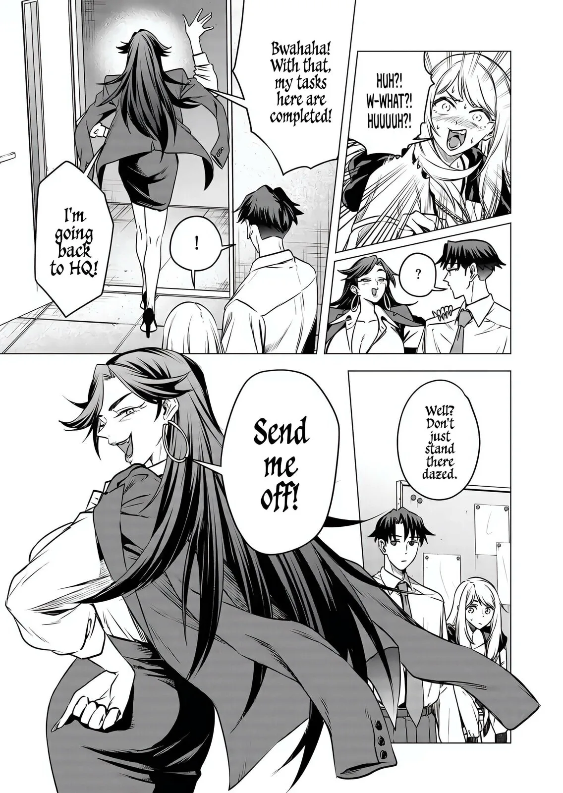 A Story About Investing in a Girl at the Workplace - Chapter 18 - Page 7