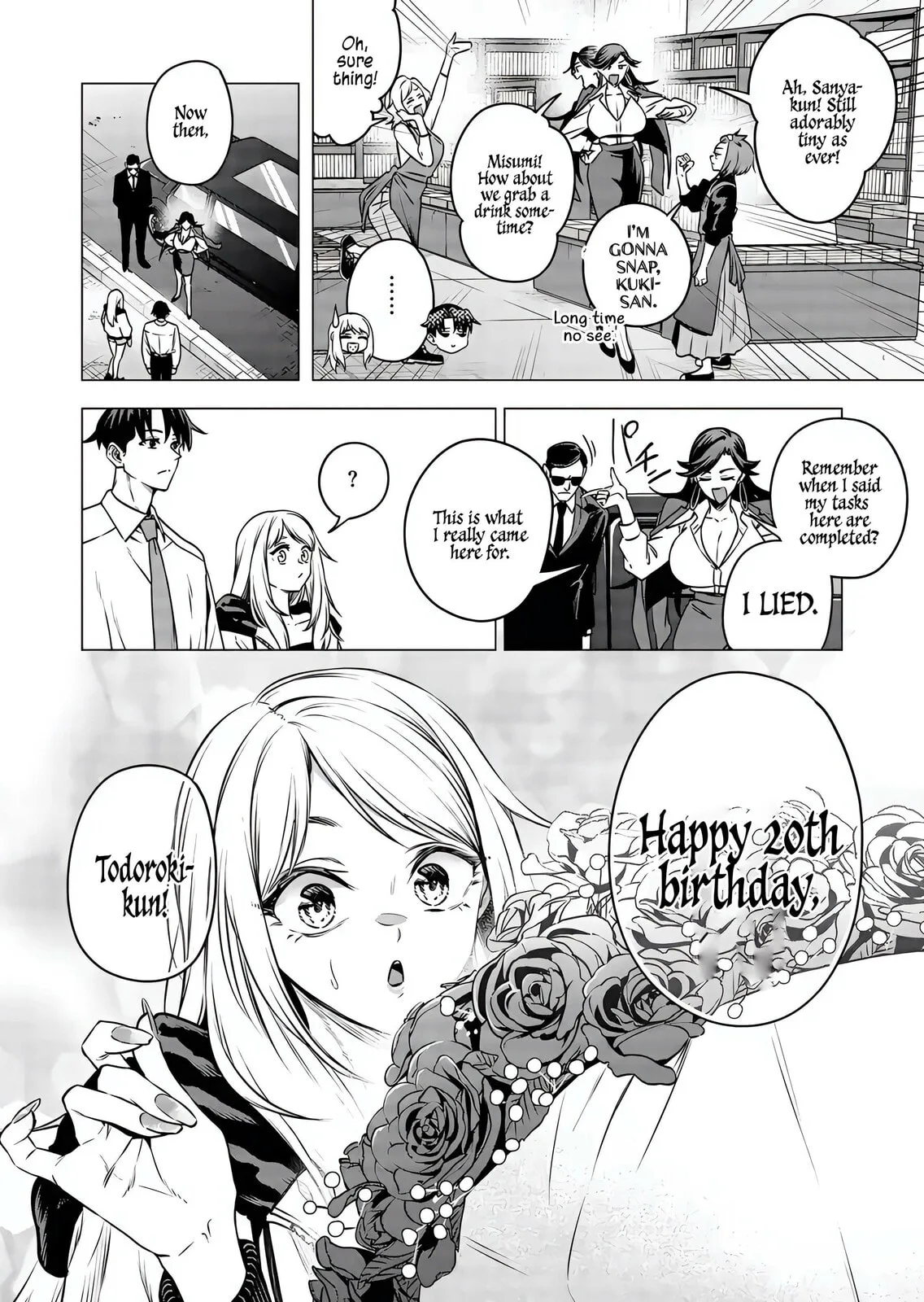 A Story About Investing in a Girl at the Workplace - Chapter 18 - Page 8