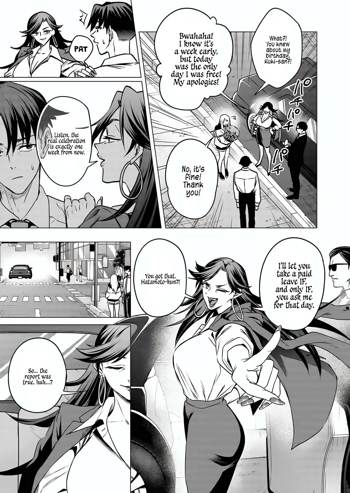 A Story About Investing in a Girl at the Workplace - Chapter 18 - Page 9