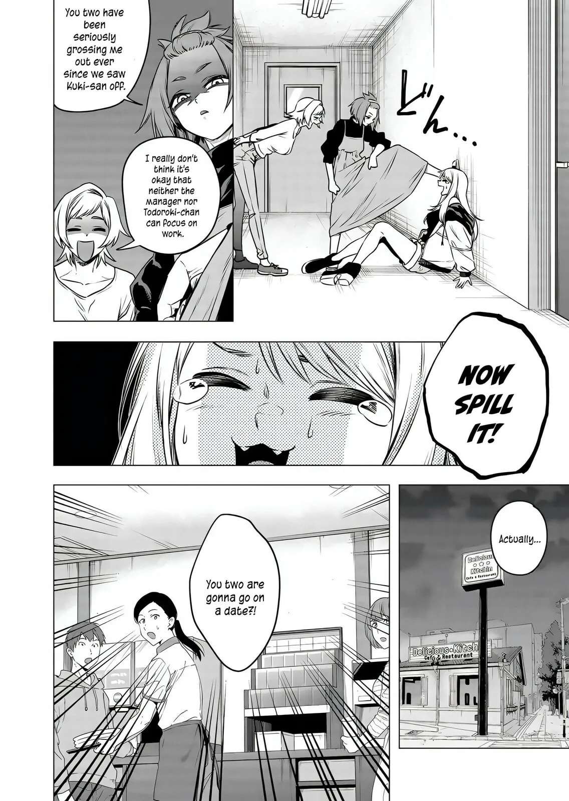 A Story About Investing in a Girl at the Workplace - Chapter 19 - Page 4