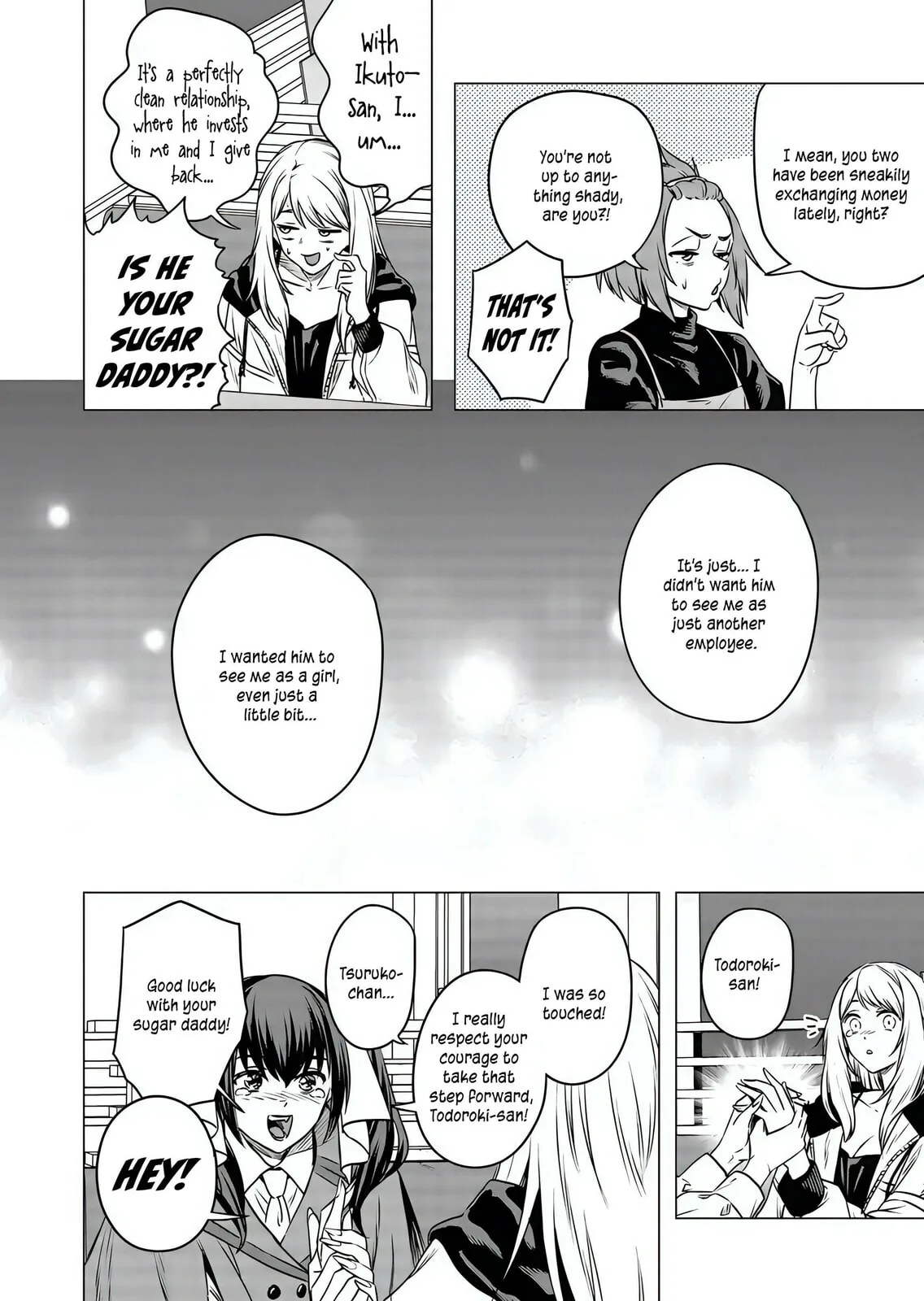 A Story About Investing in a Girl at the Workplace - Chapter 19 - Page 6