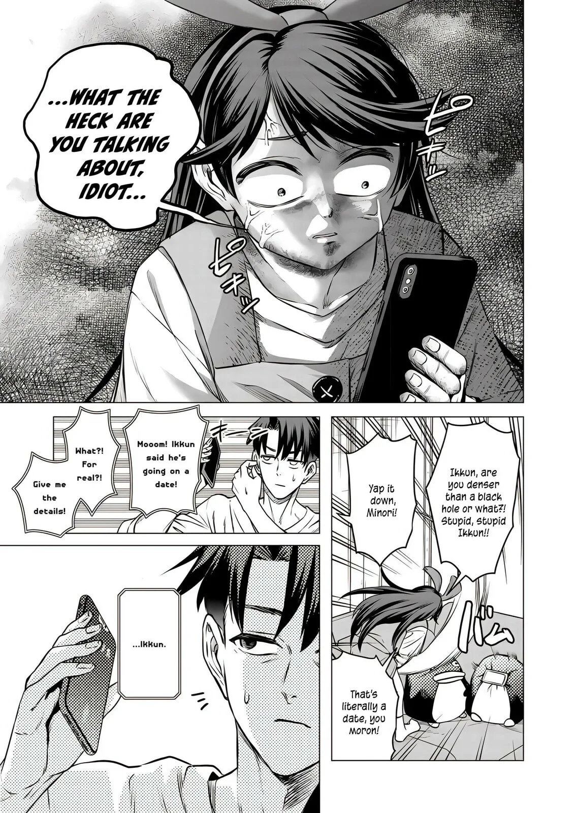 A Story About Investing in a Girl at the Workplace - Chapter 19 - Page 9