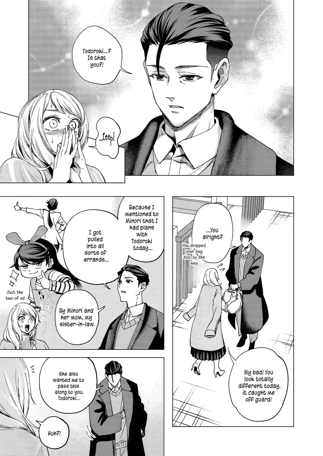 A Story About Investing in a Girl at the Workplace - Chapter 20 - Page 1