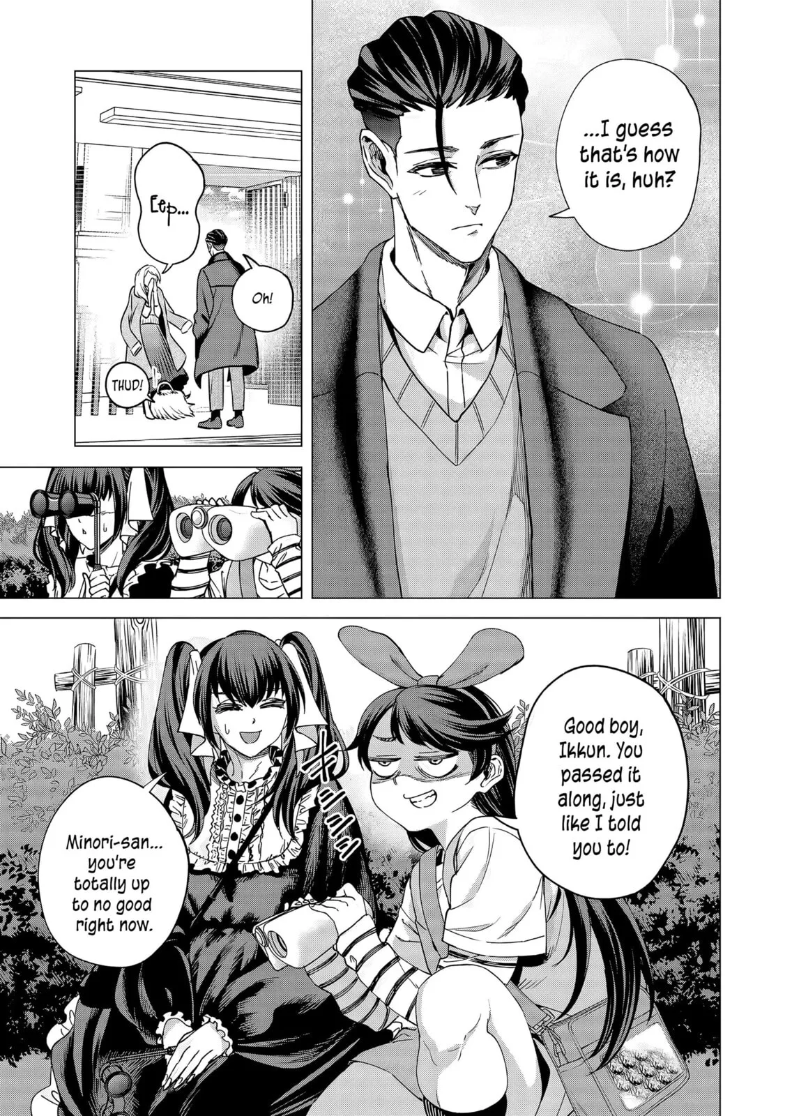 A Story About Investing in a Girl at the Workplace - Chapter 20 - Page 3