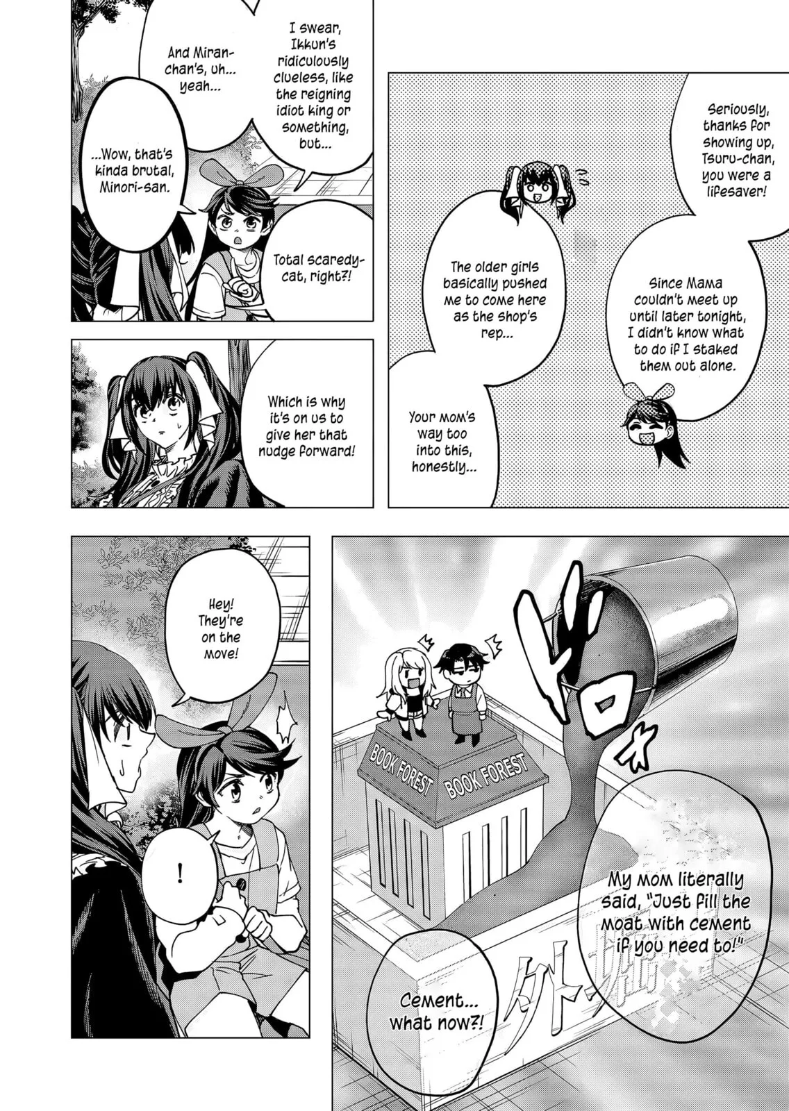 A Story About Investing in a Girl at the Workplace - Chapter 20 - Page 4
