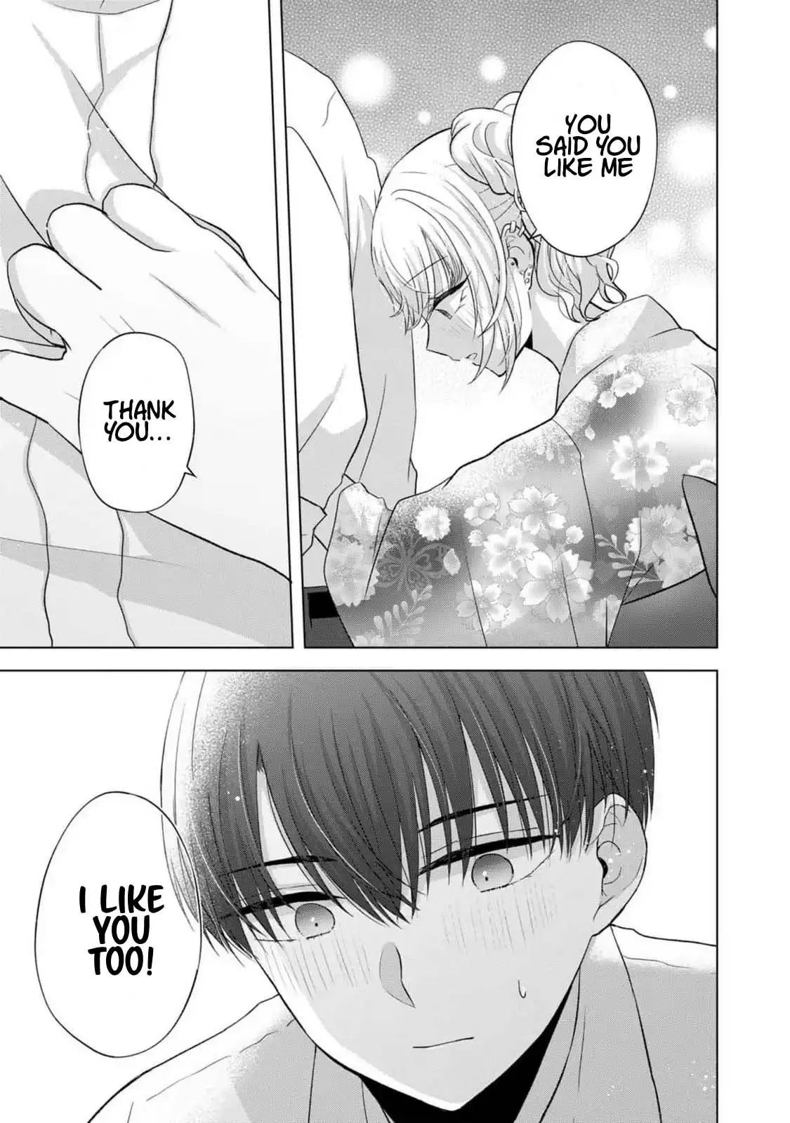 Kimi wa, Nina Janai - Chapter 27 - Page 15