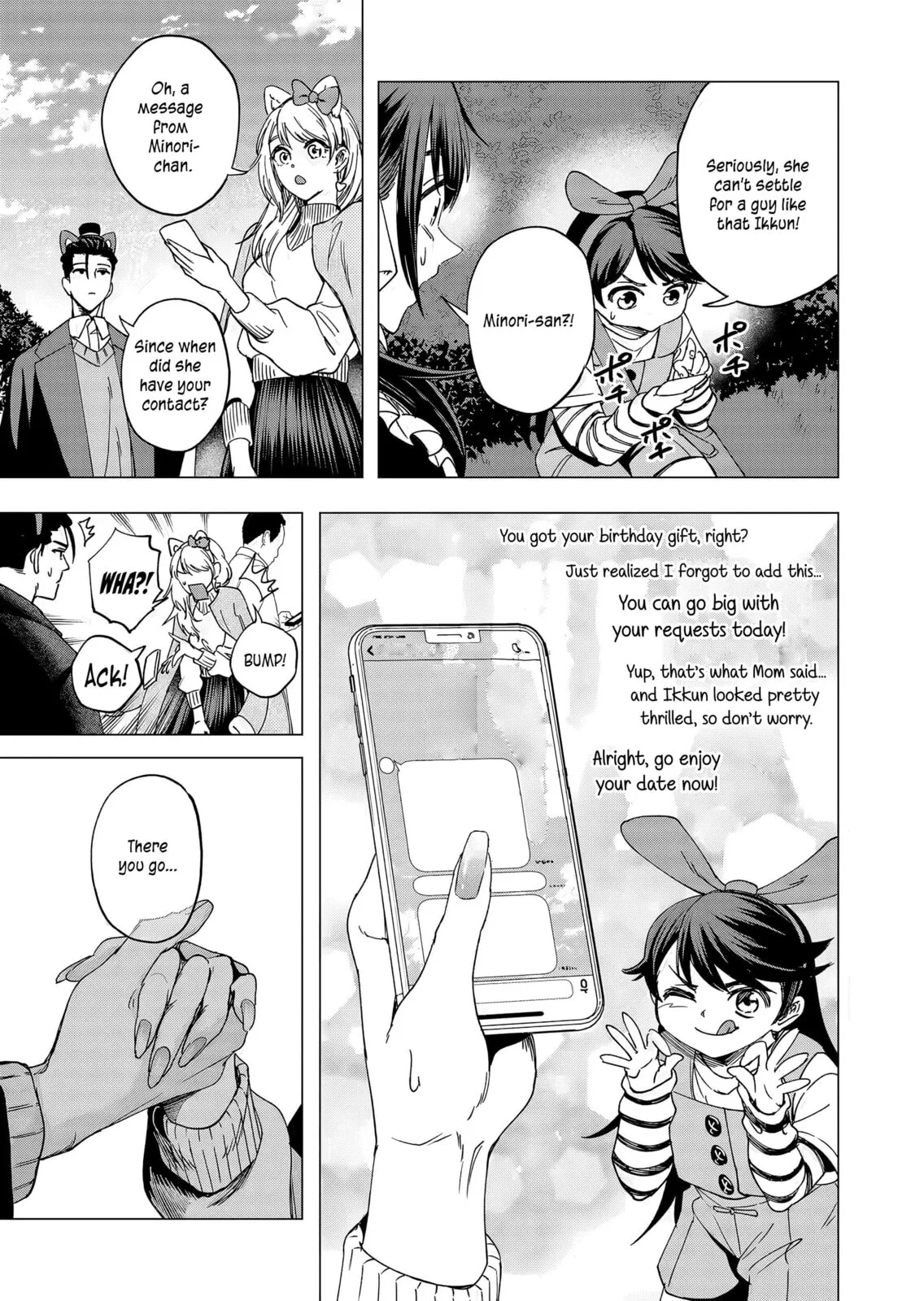 A Story About Investing in a Girl at the Workplace - Chapter 20 - Page 9