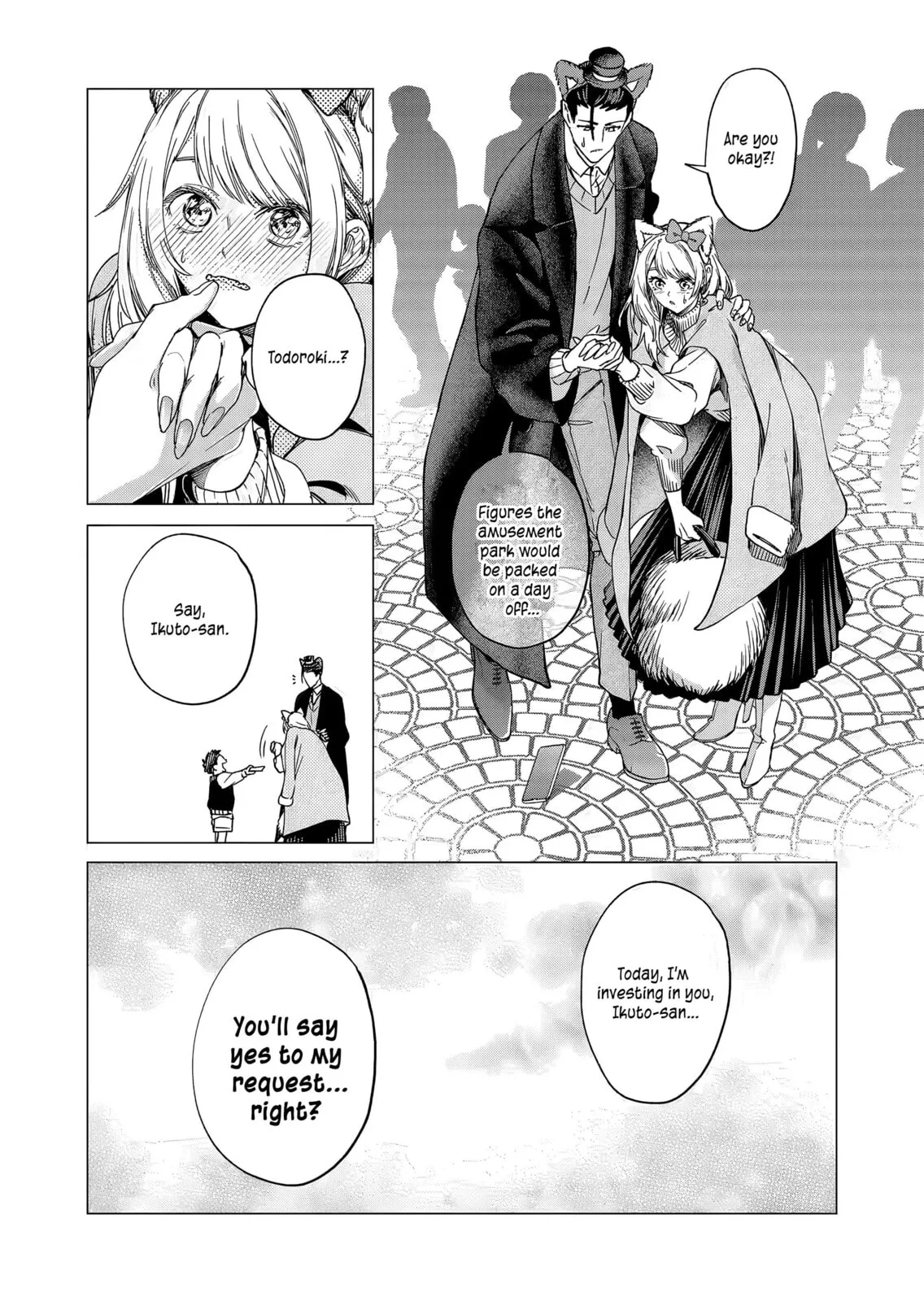 A Story About Investing in a Girl at the Workplace - Chapter 20 - Page 10