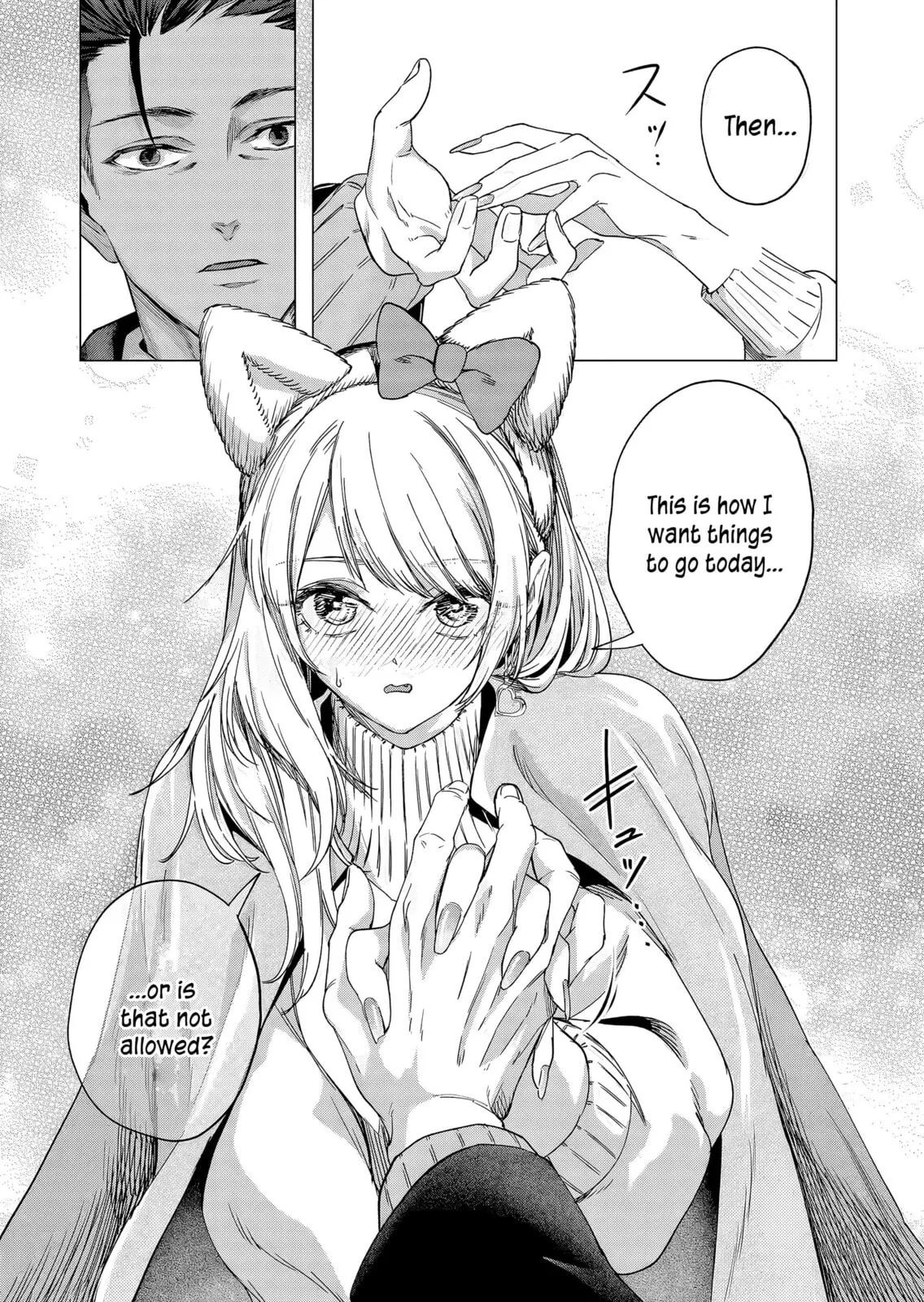 A Story About Investing in a Girl at the Workplace - Chapter 20 - Page 11