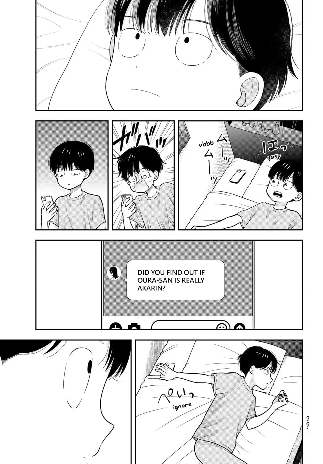 Only I Know - Chapter 11 - Page 3