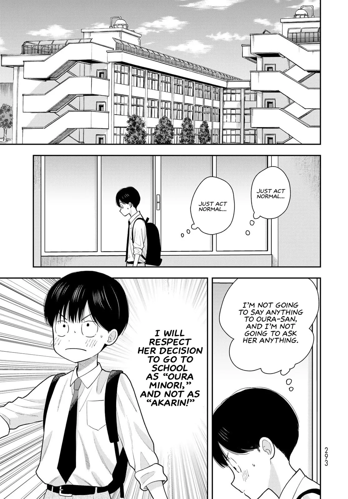 Only I Know - Chapter 11 - Page 5