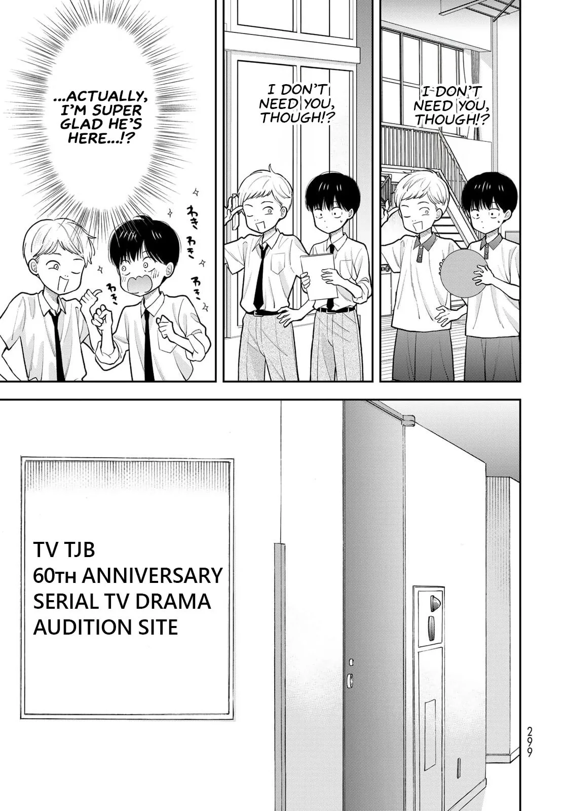 Only I Know - Chapter 11 - Page 11