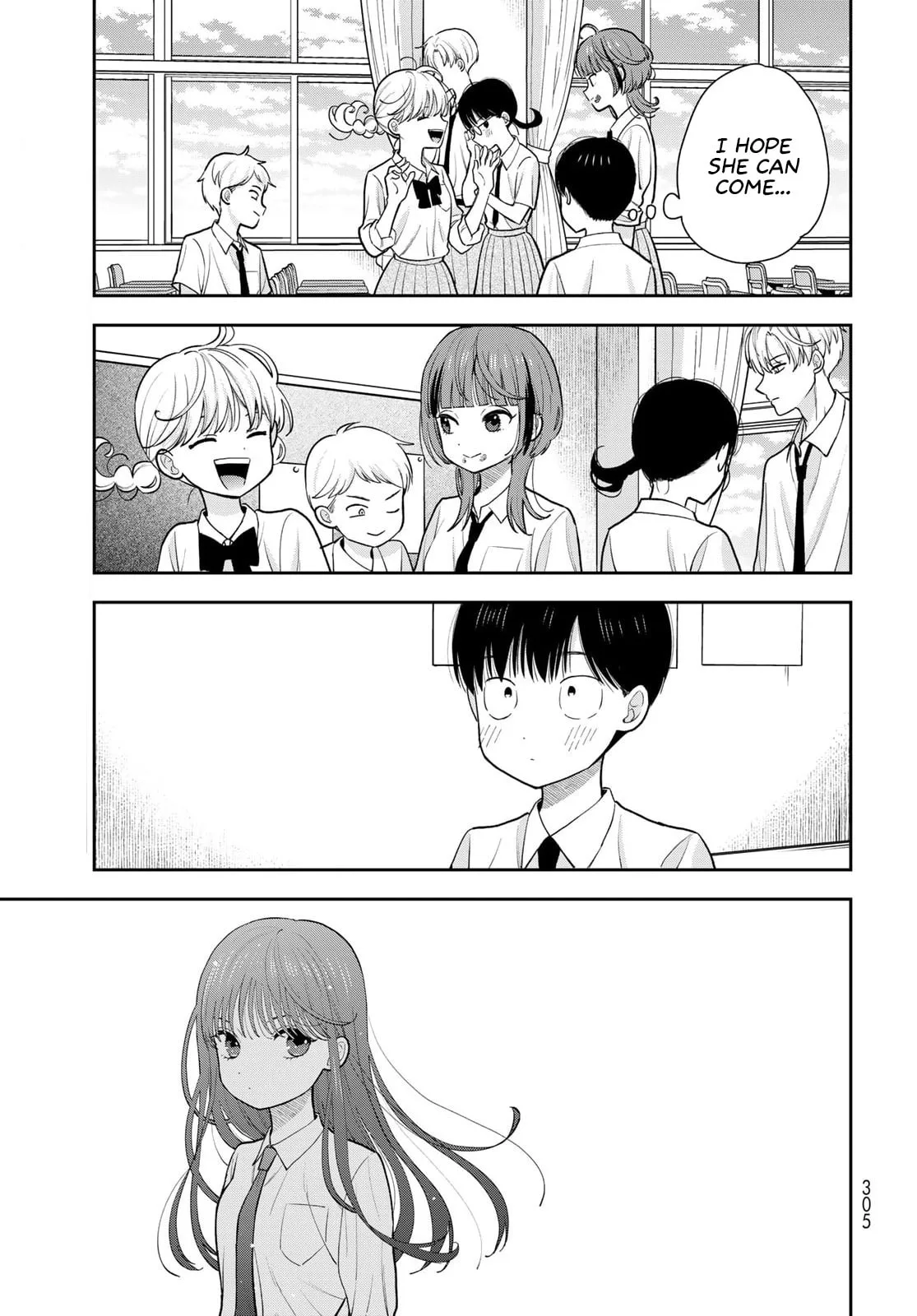Only I Know - Chapter 11 - Page 17