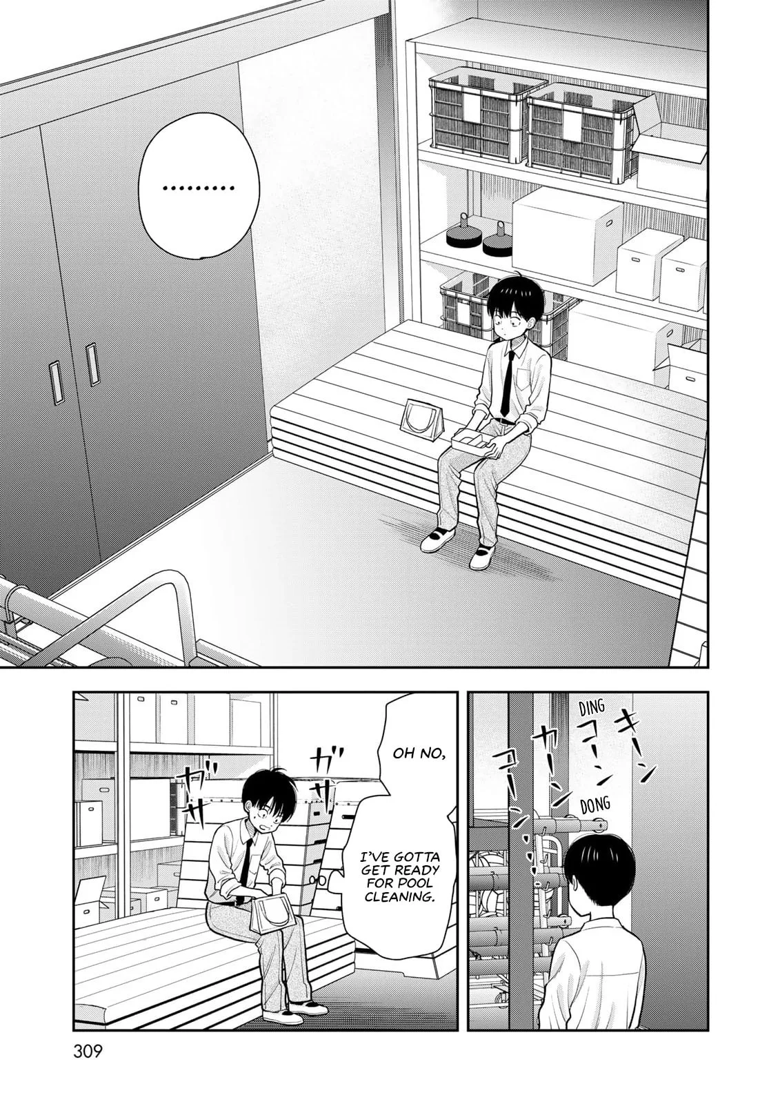 Only I Know - Chapter 11 - Page 21