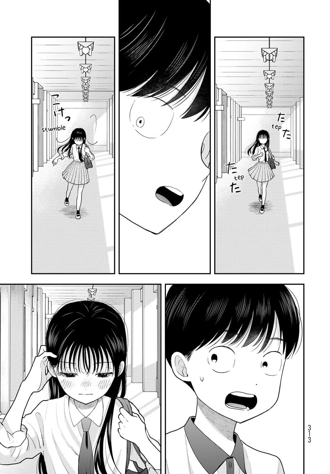 Only I Know - Chapter 11 - Page 25