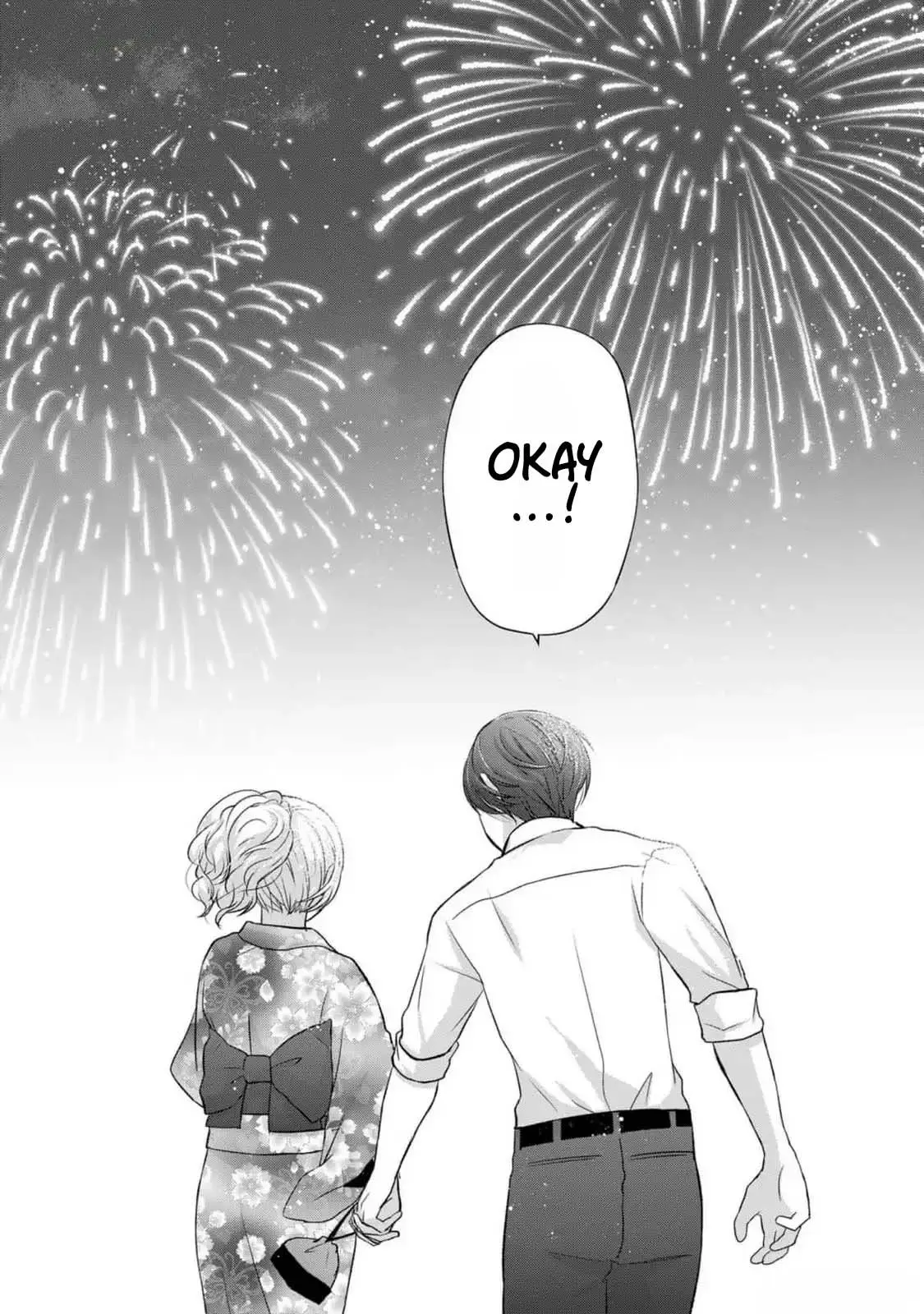Kimi wa, Nina Janai - Chapter 27 - Page 18