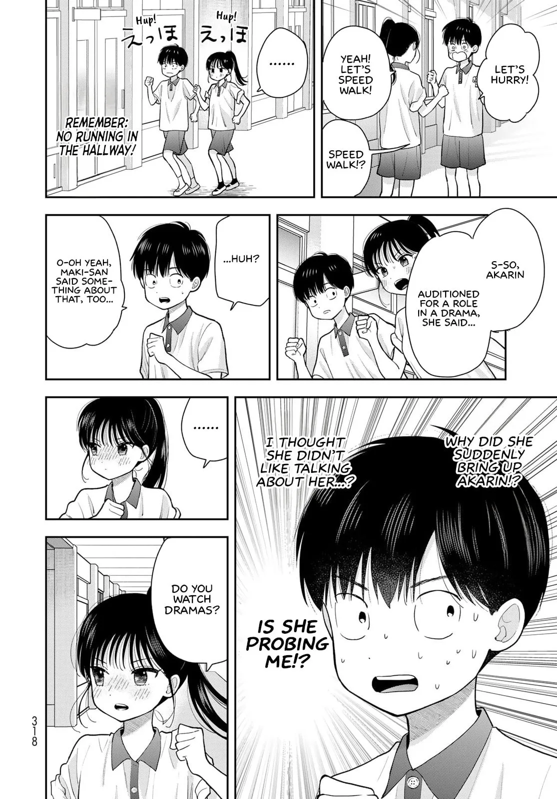 Only I Know - Chapter 11 - Page 30
