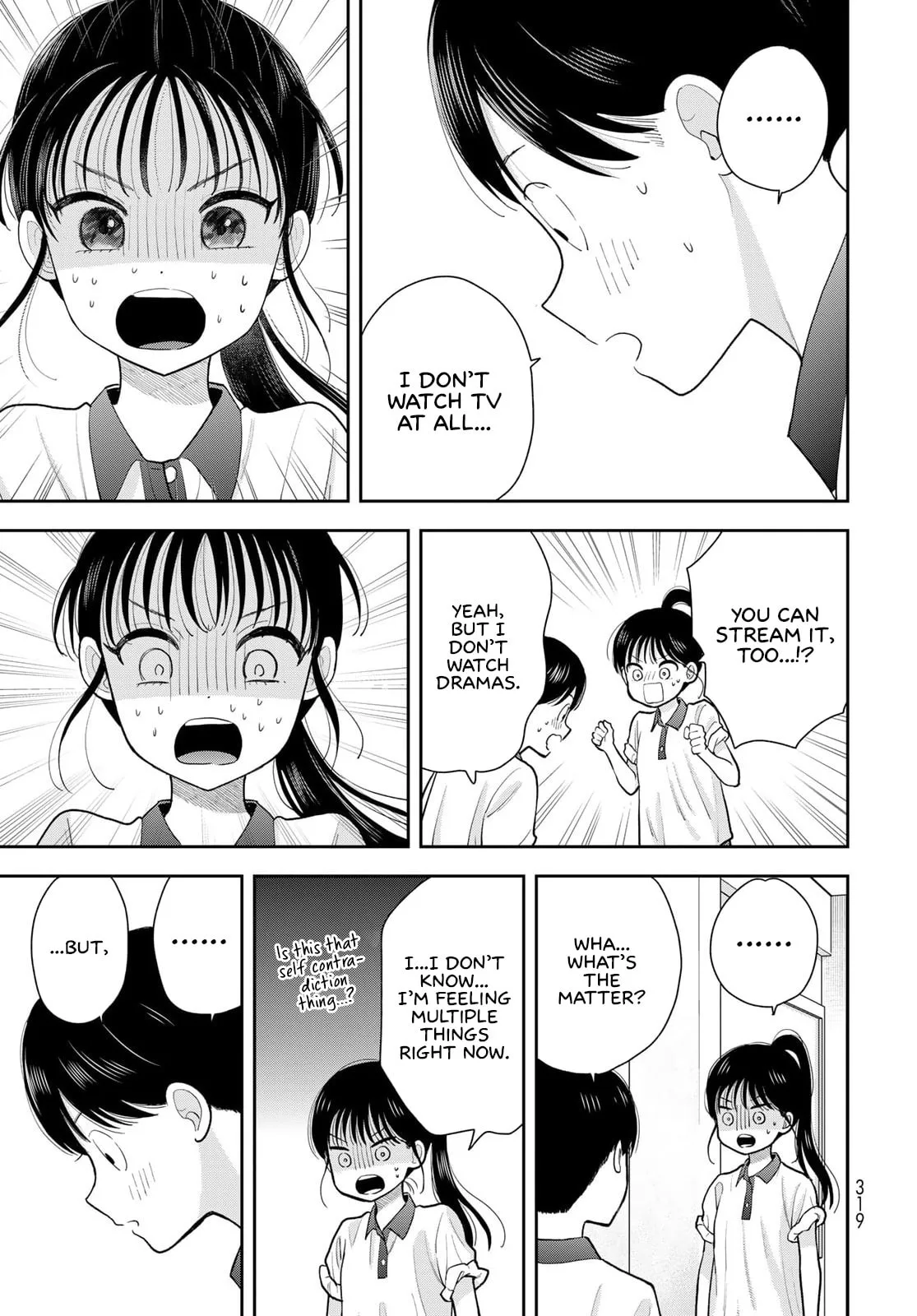 Only I Know - Chapter 11 - Page 31