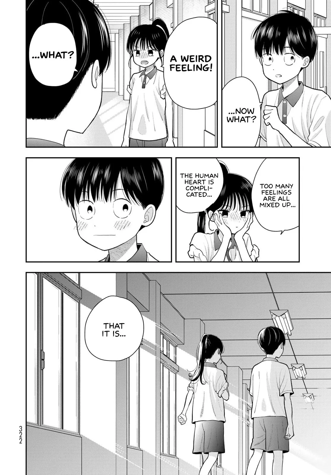 Only I Know - Chapter 11 - Page 34