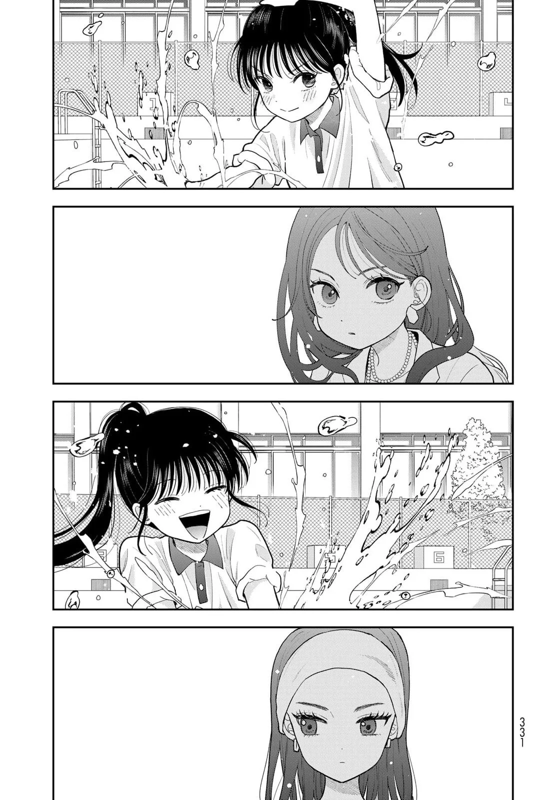 Only I Know - Chapter 11 - Page 43