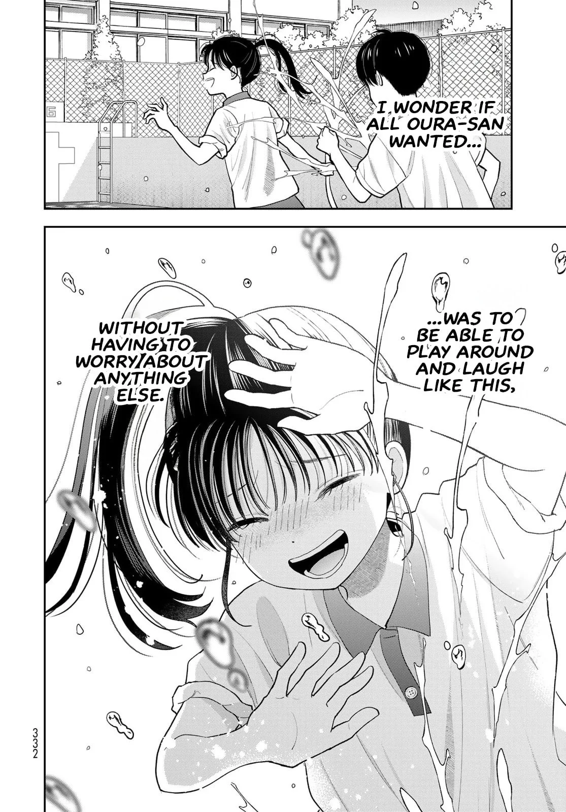 Only I Know - Chapter 11 - Page 44