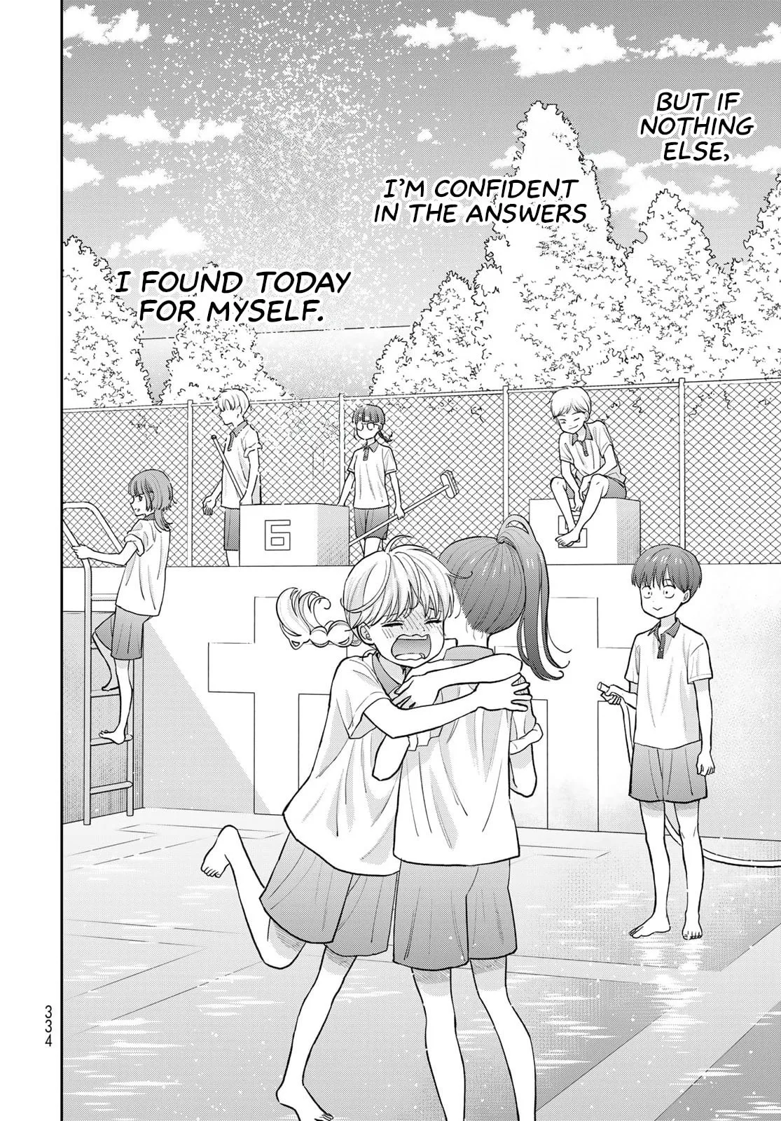 Only I Know - Chapter 11 - Page 46