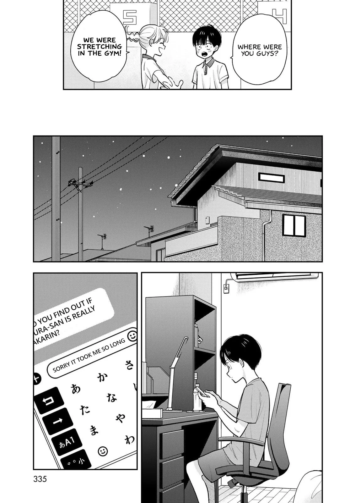 Only I Know - Chapter 11 - Page 47