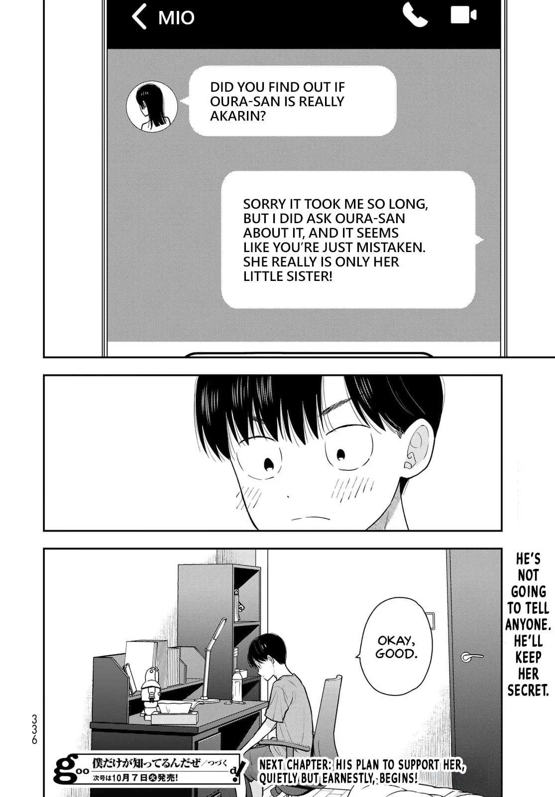 Only I Know - Chapter 11 - Page 48