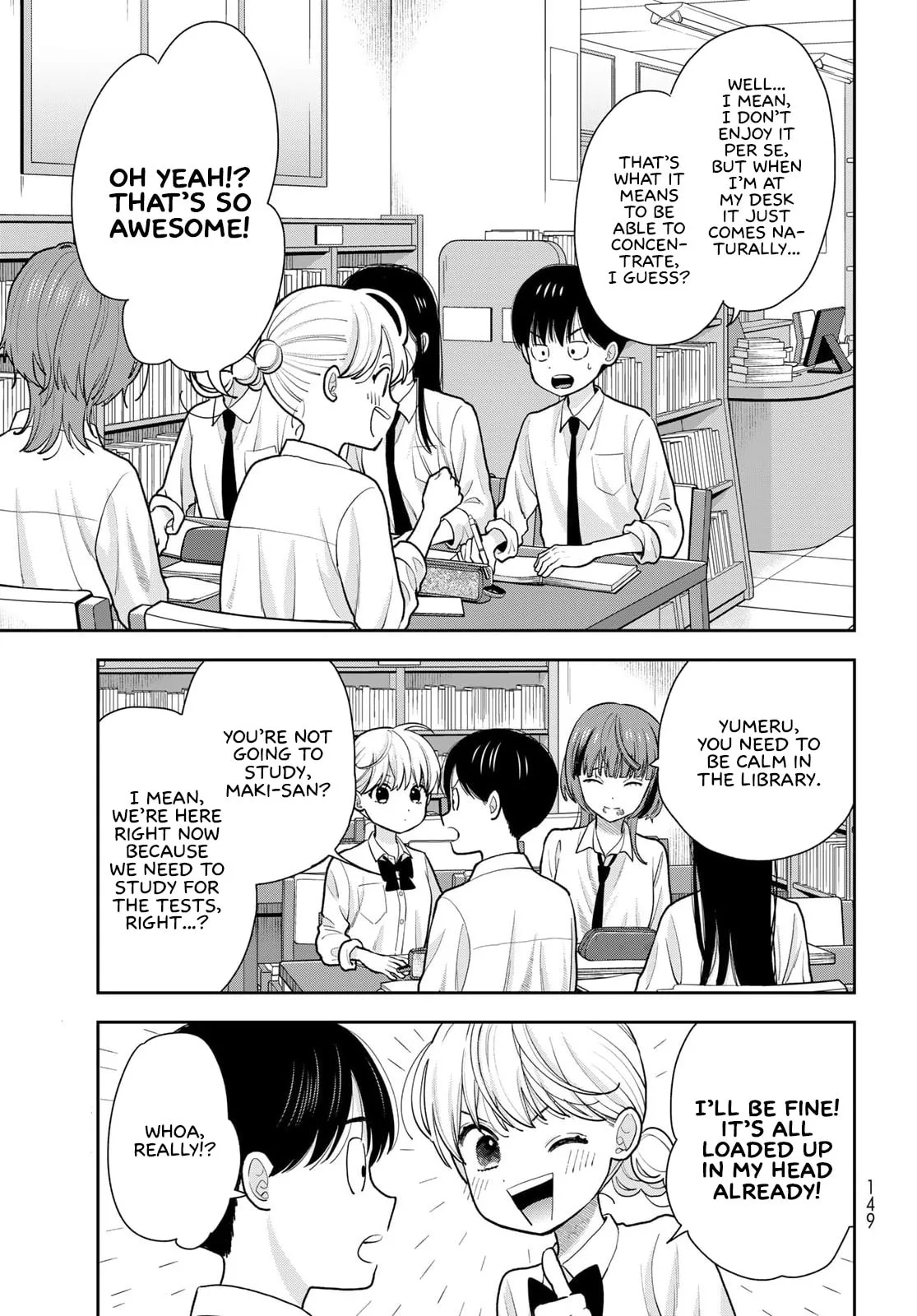 Only I Know - Chapter 12 - Page 7