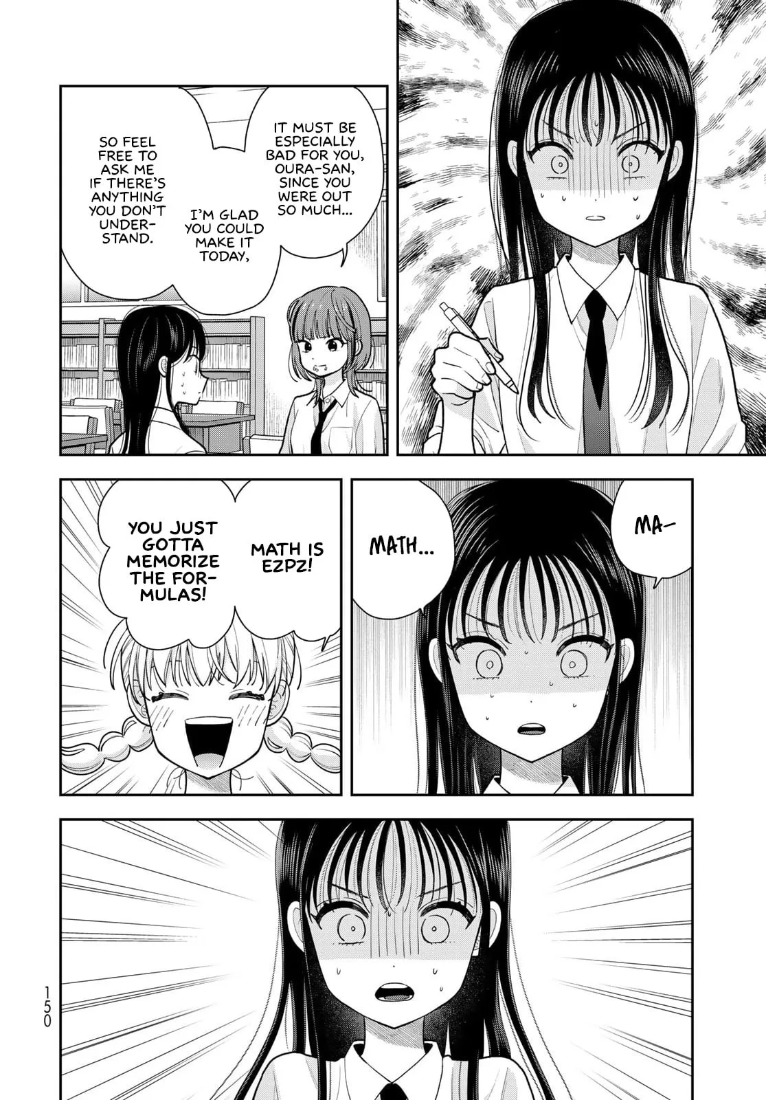 Only I Know - Chapter 12 - Page 8