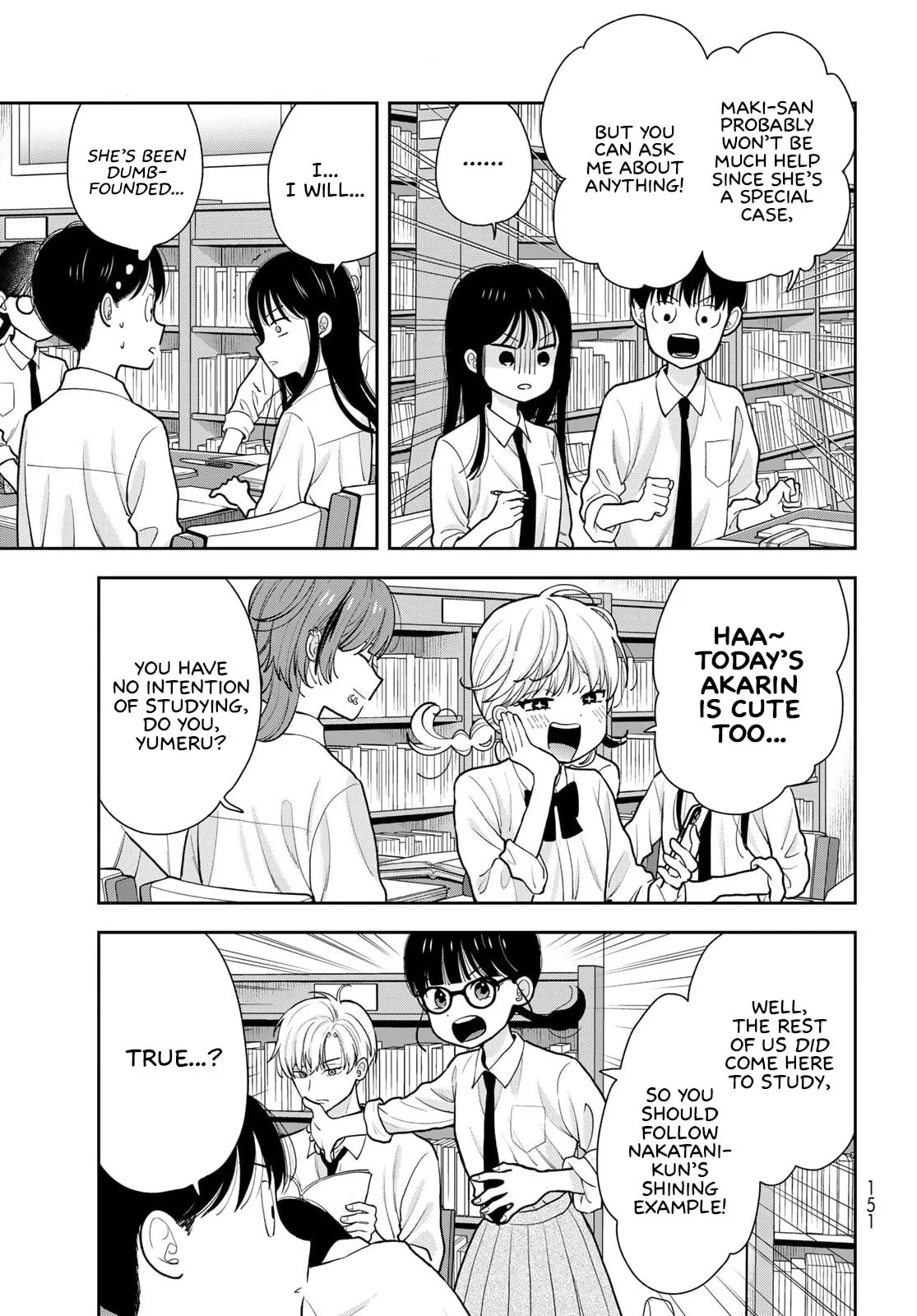 Only I Know - Chapter 12 - Page 9